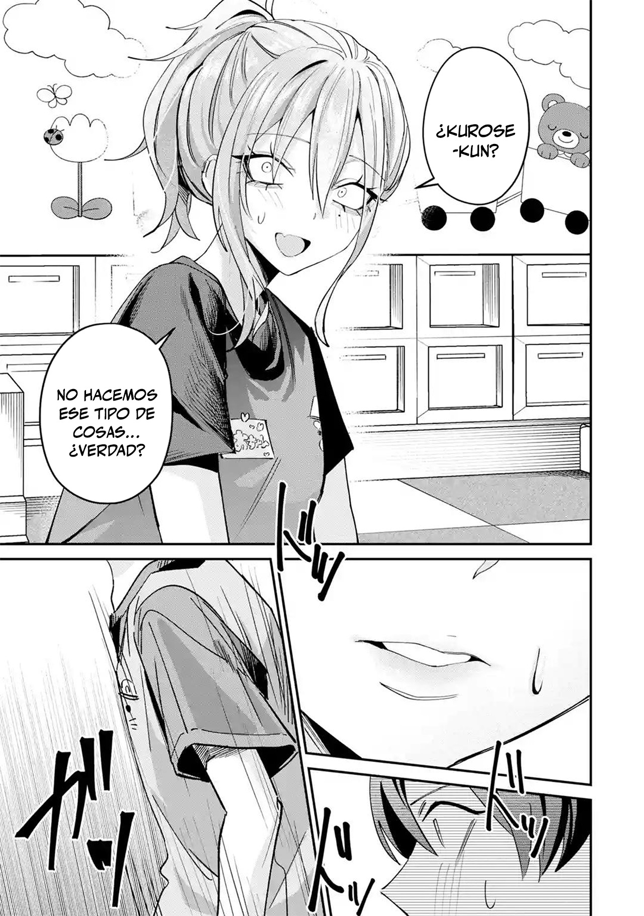 Haimiya-senpai wa Kowakute Kawaii capítulo 29.2 página 2