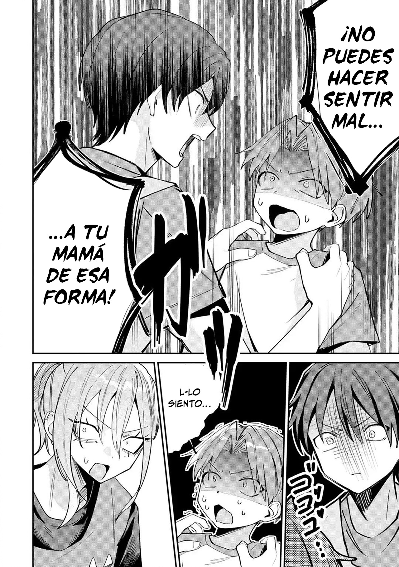Haimiya-senpai wa Kowakute Kawaii capítulo 29.2 página 3