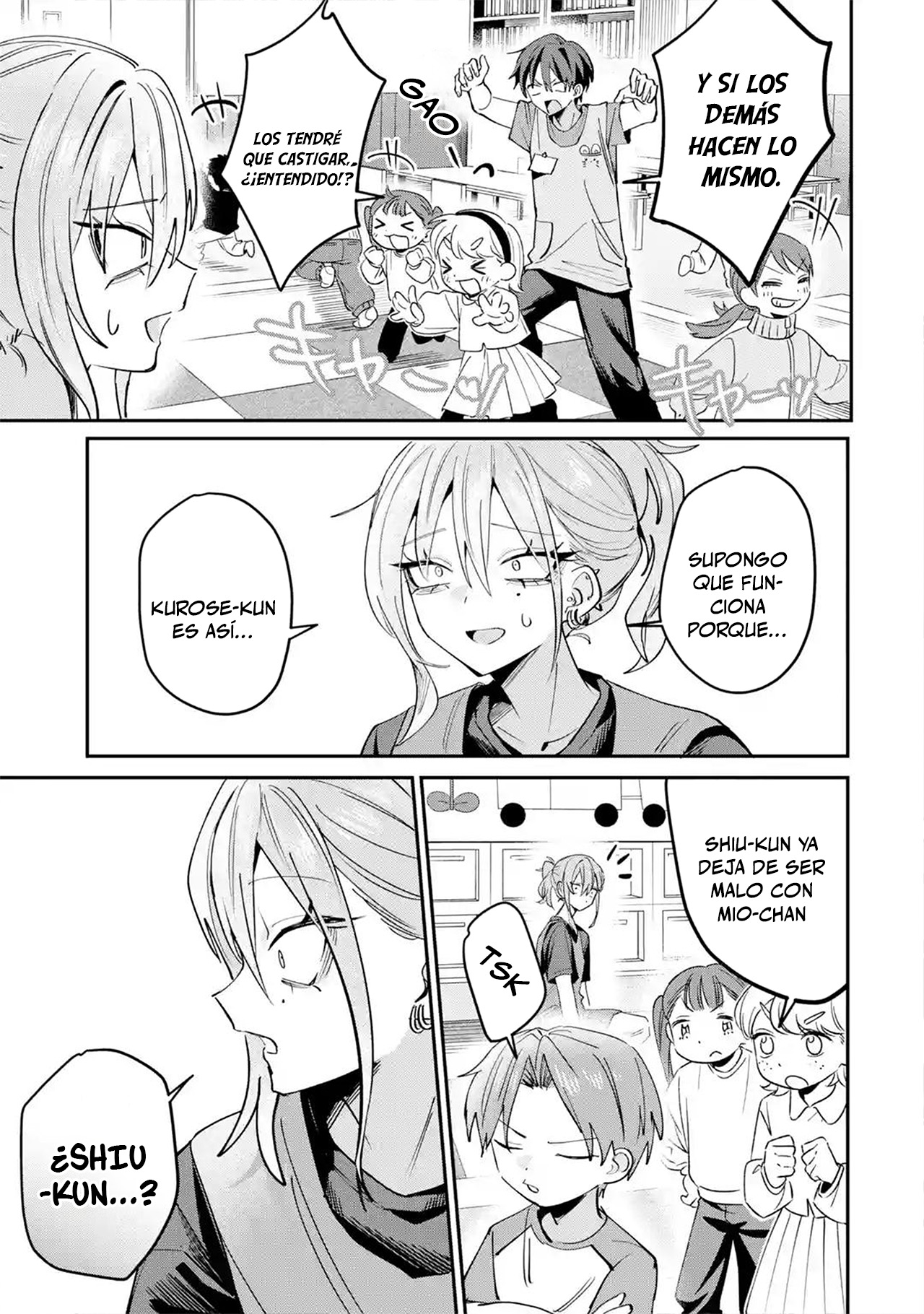 Haimiya-senpai wa Kowakute Kawaii capítulo 29.2 página 4