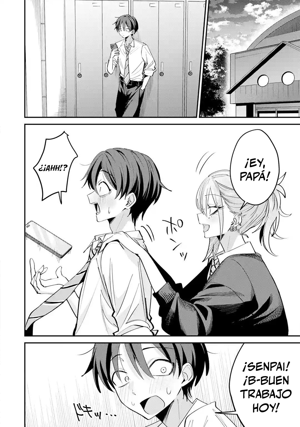 Haimiya-senpai wa Kowakute Kawaii capítulo 29.2 página 7