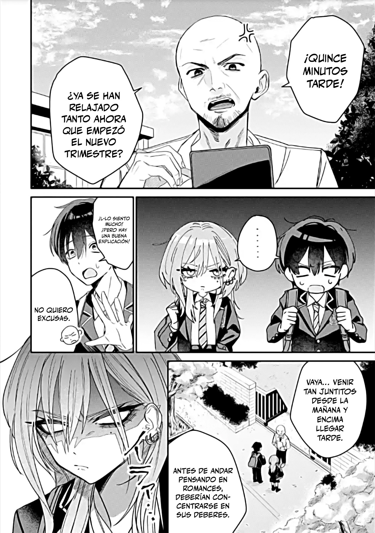 Haimiya-senpai wa Kowakute Kawaii capítulo 3 página 6