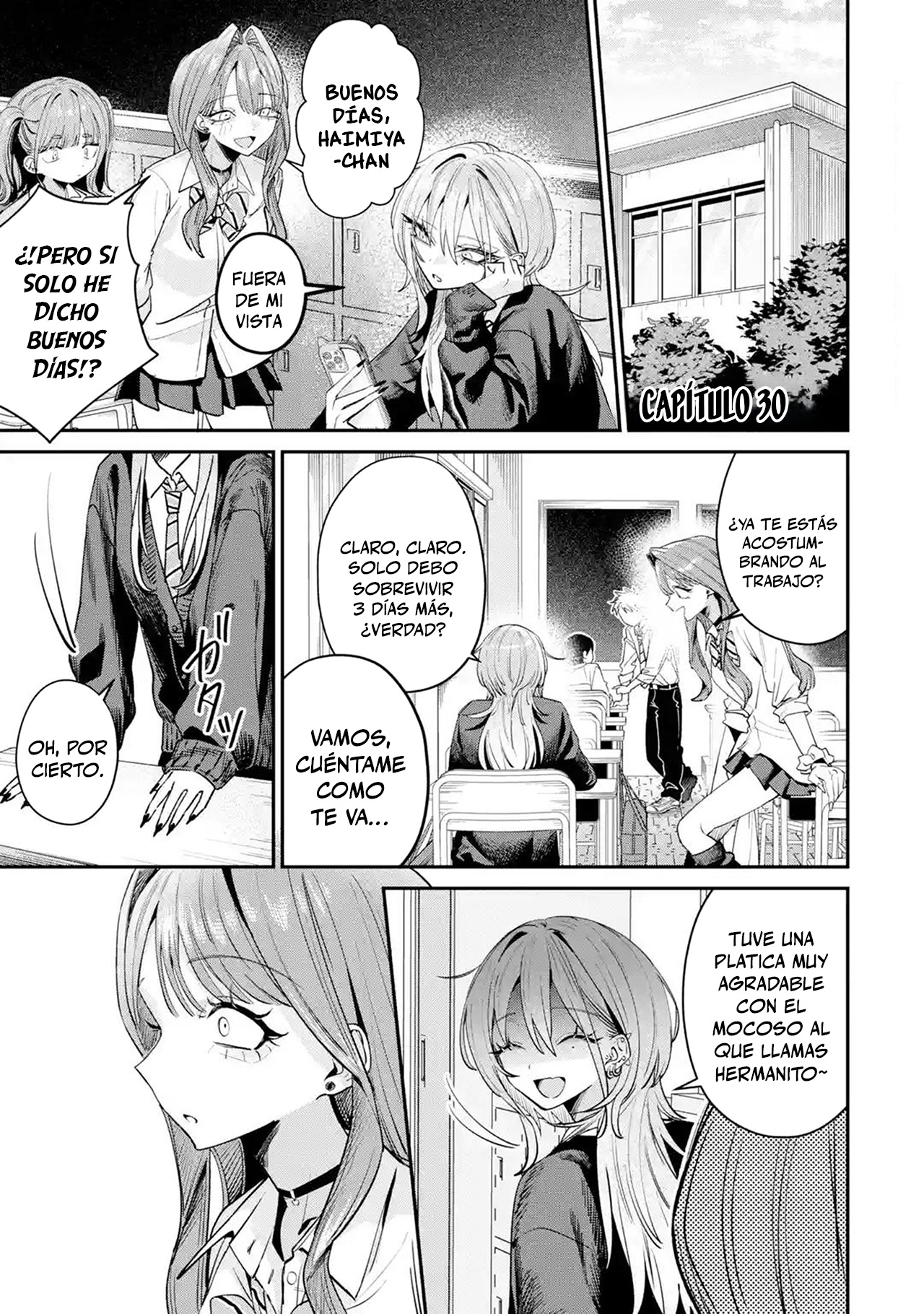 Haimiya-senpai wa Kowakute Kawaii capítulo 30 página 1