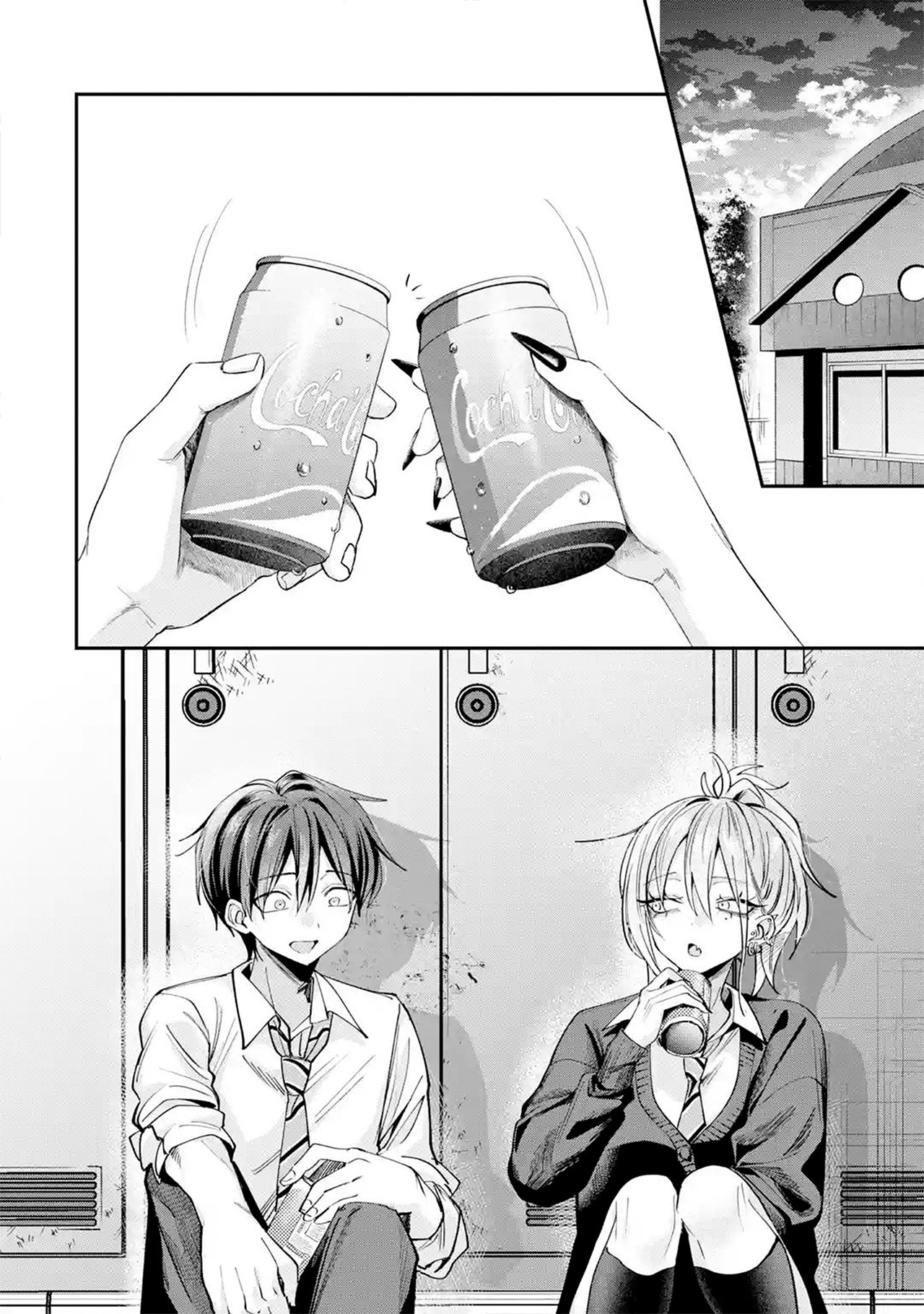 Haimiya-senpai wa Kowakute Kawaii capítulo 30 página 6