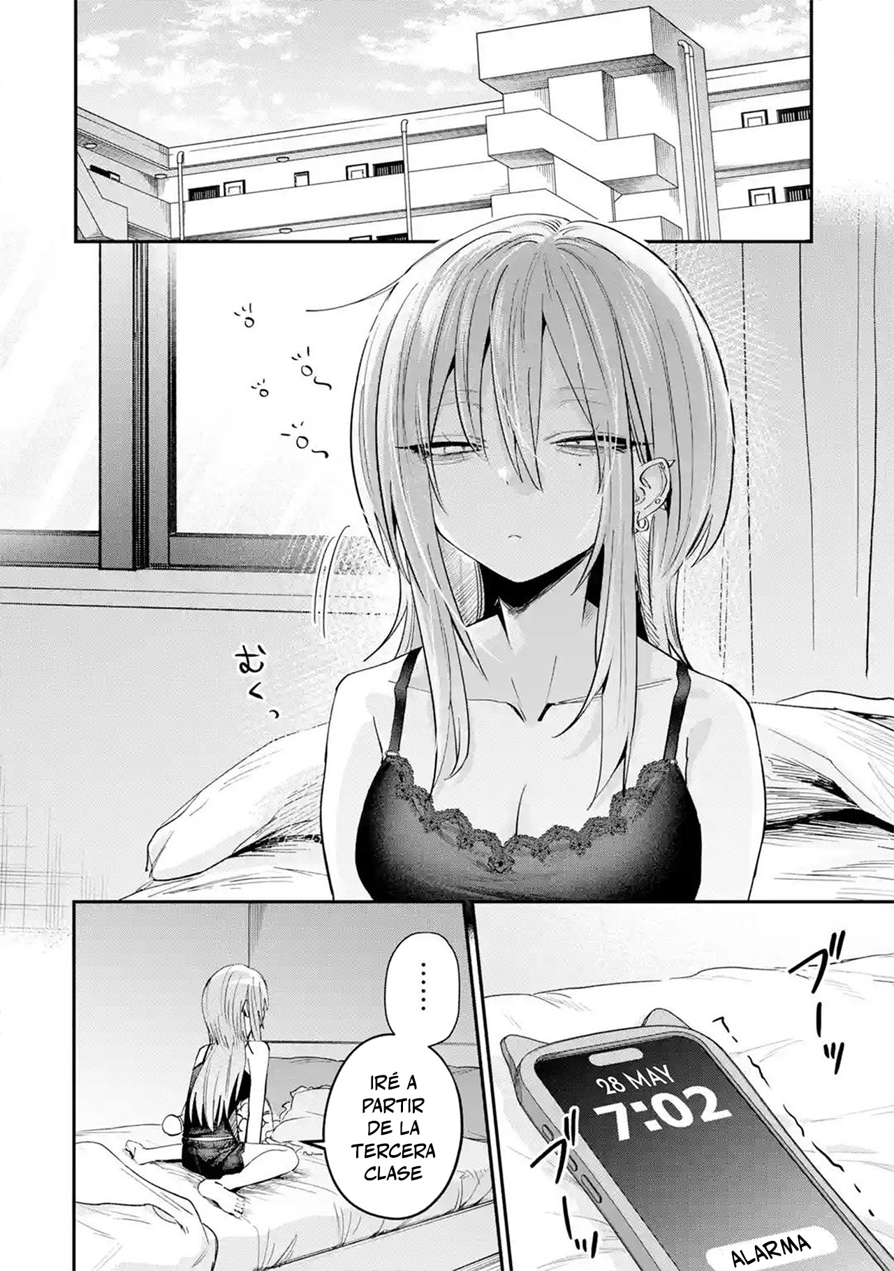 Haimiya-senpai wa Kowakute Kawaii capítulo 30 página 8