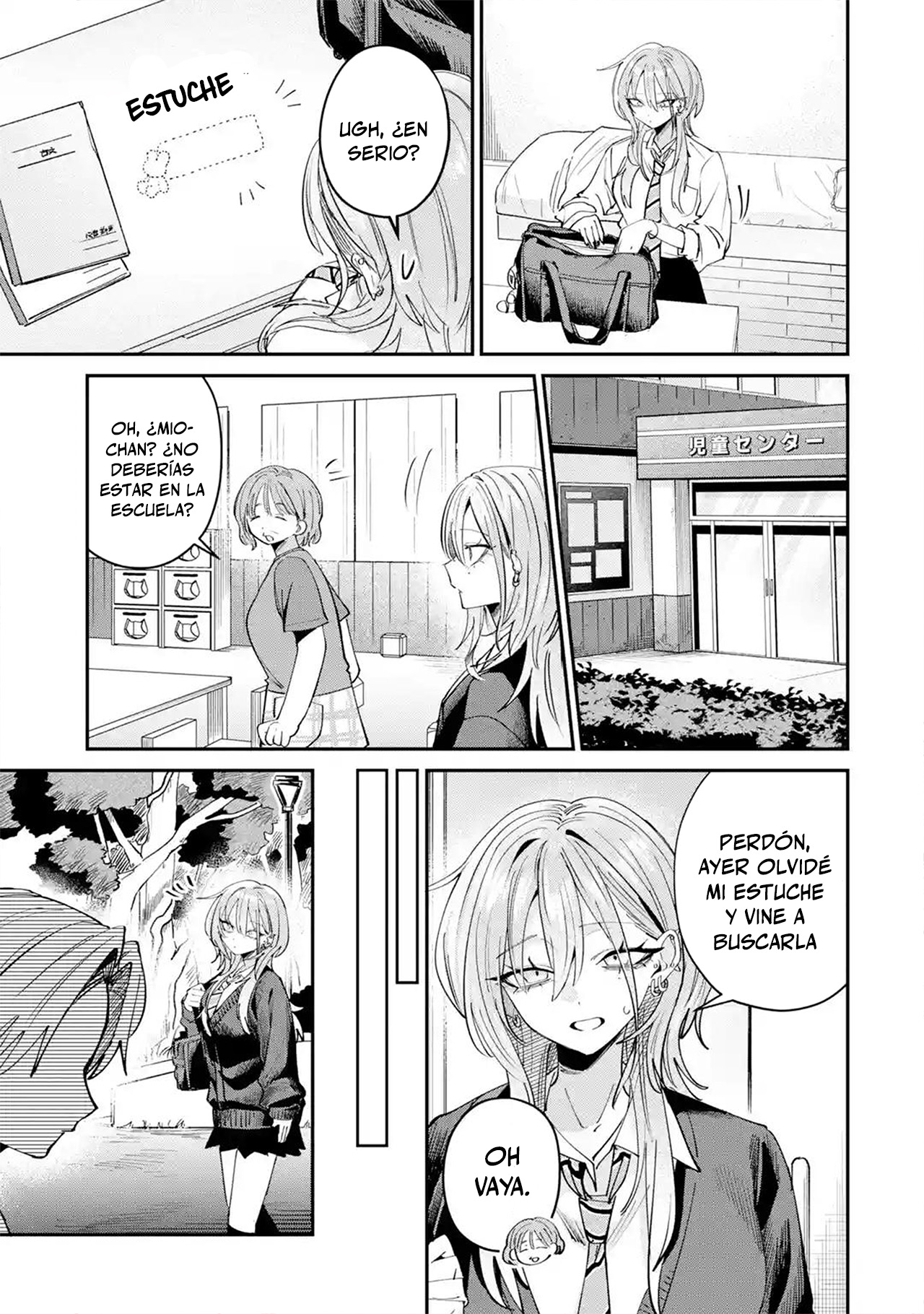 Haimiya-senpai wa Kowakute Kawaii capítulo 30 página 9