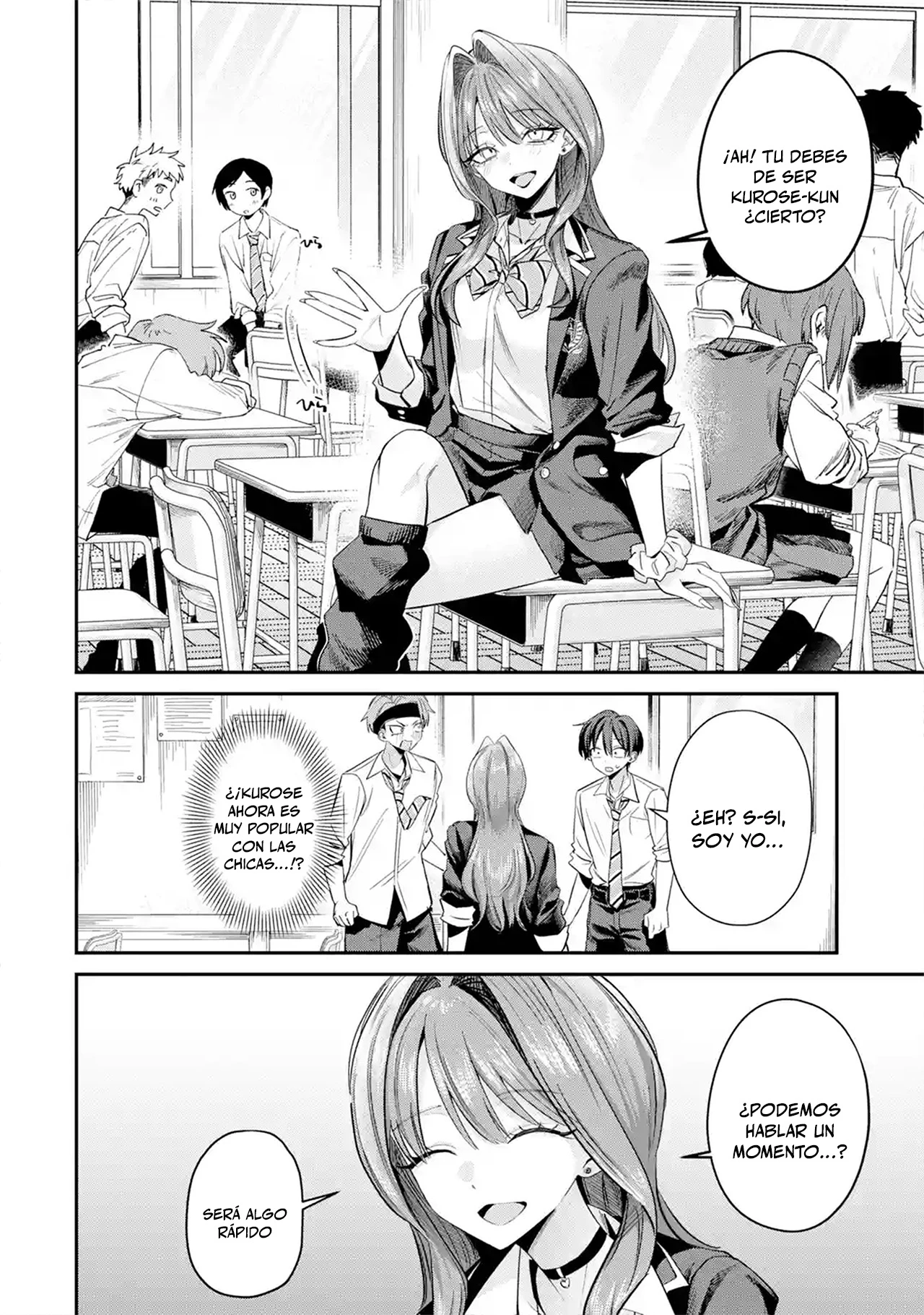 Haimiya-senpai wa Kowakute Kawaii capítulo 31 página 12