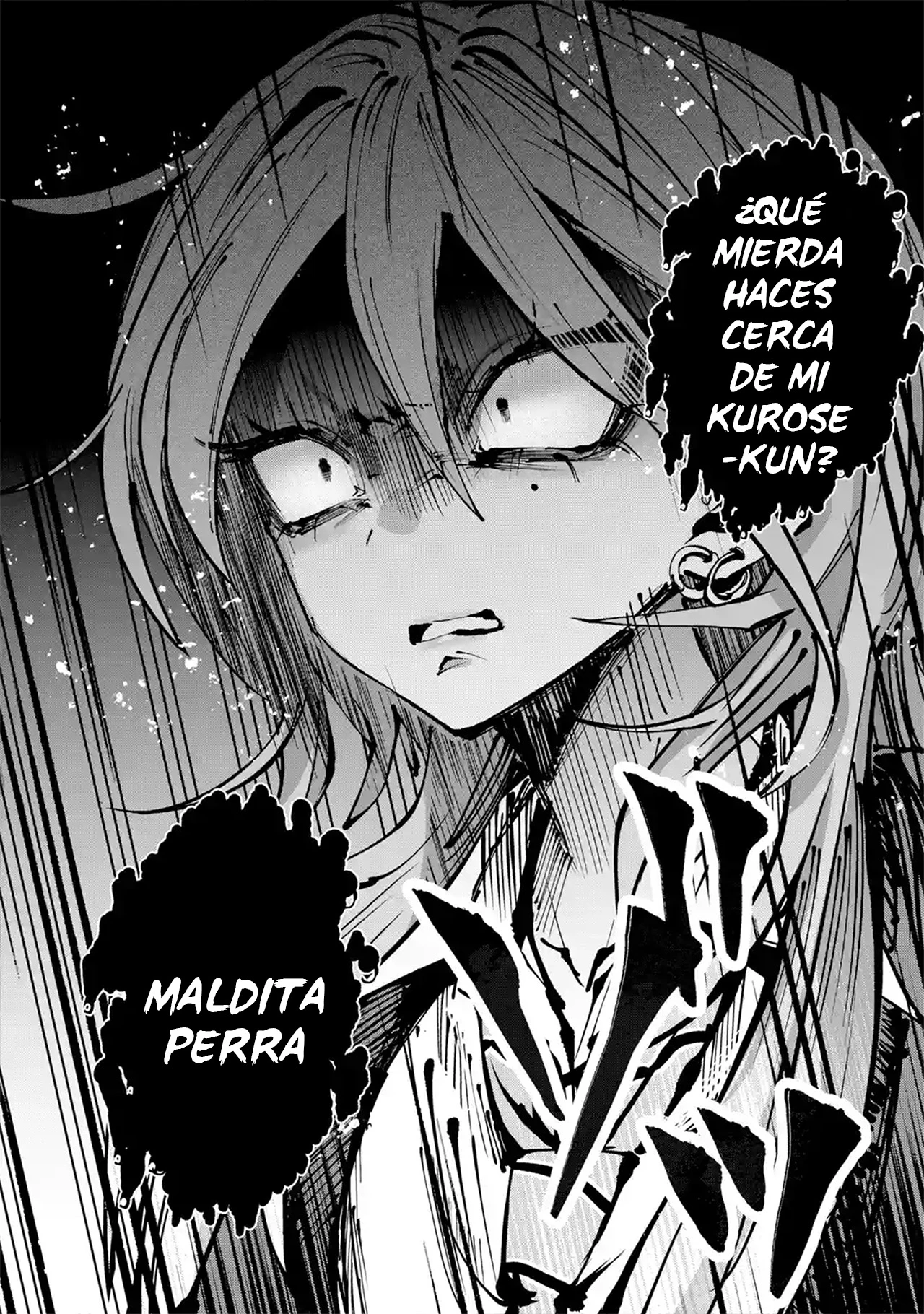 Haimiya-senpai wa Kowakute Kawaii capítulo 31 página 14