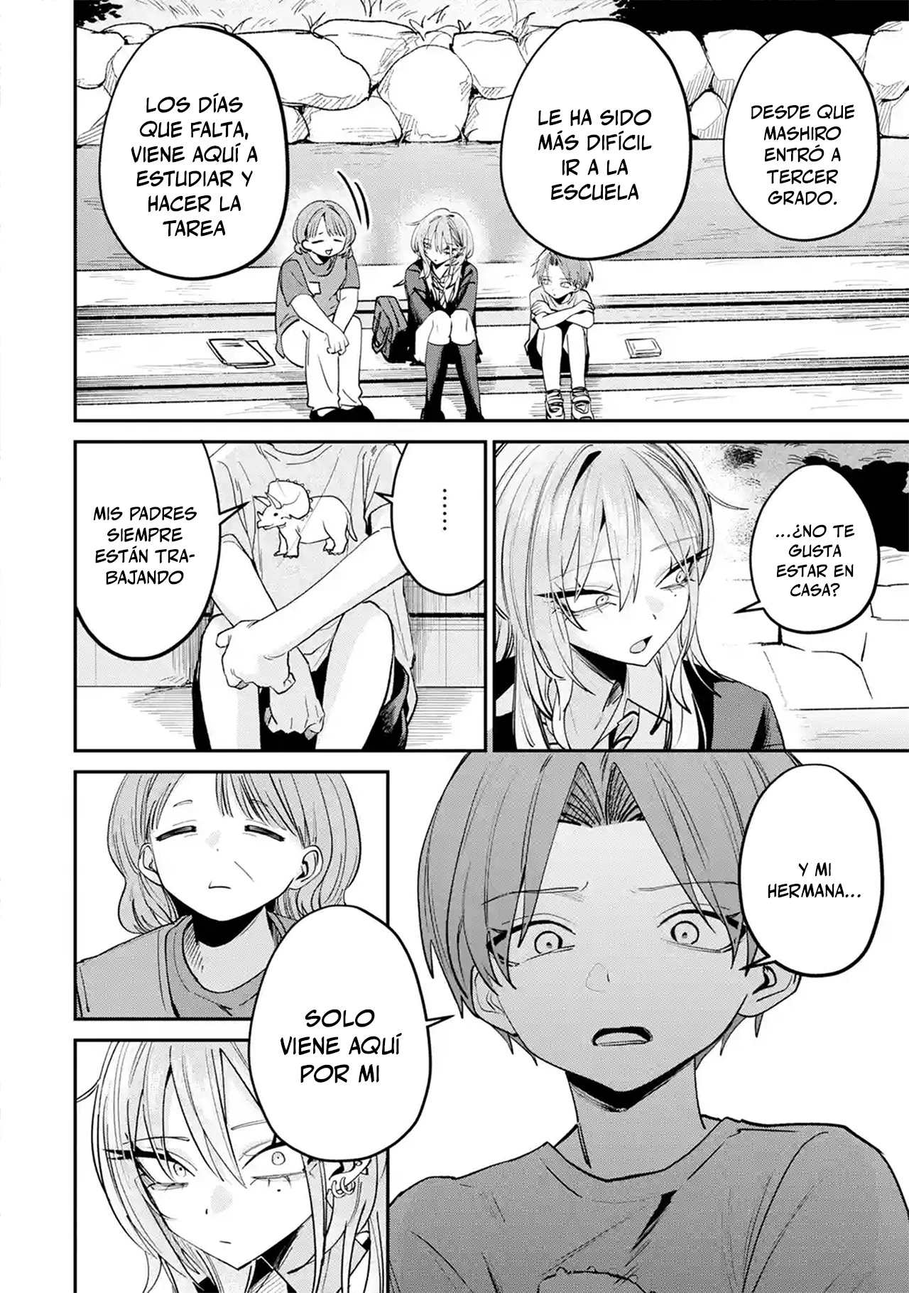 Haimiya-senpai wa Kowakute Kawaii capítulo 31 página 2