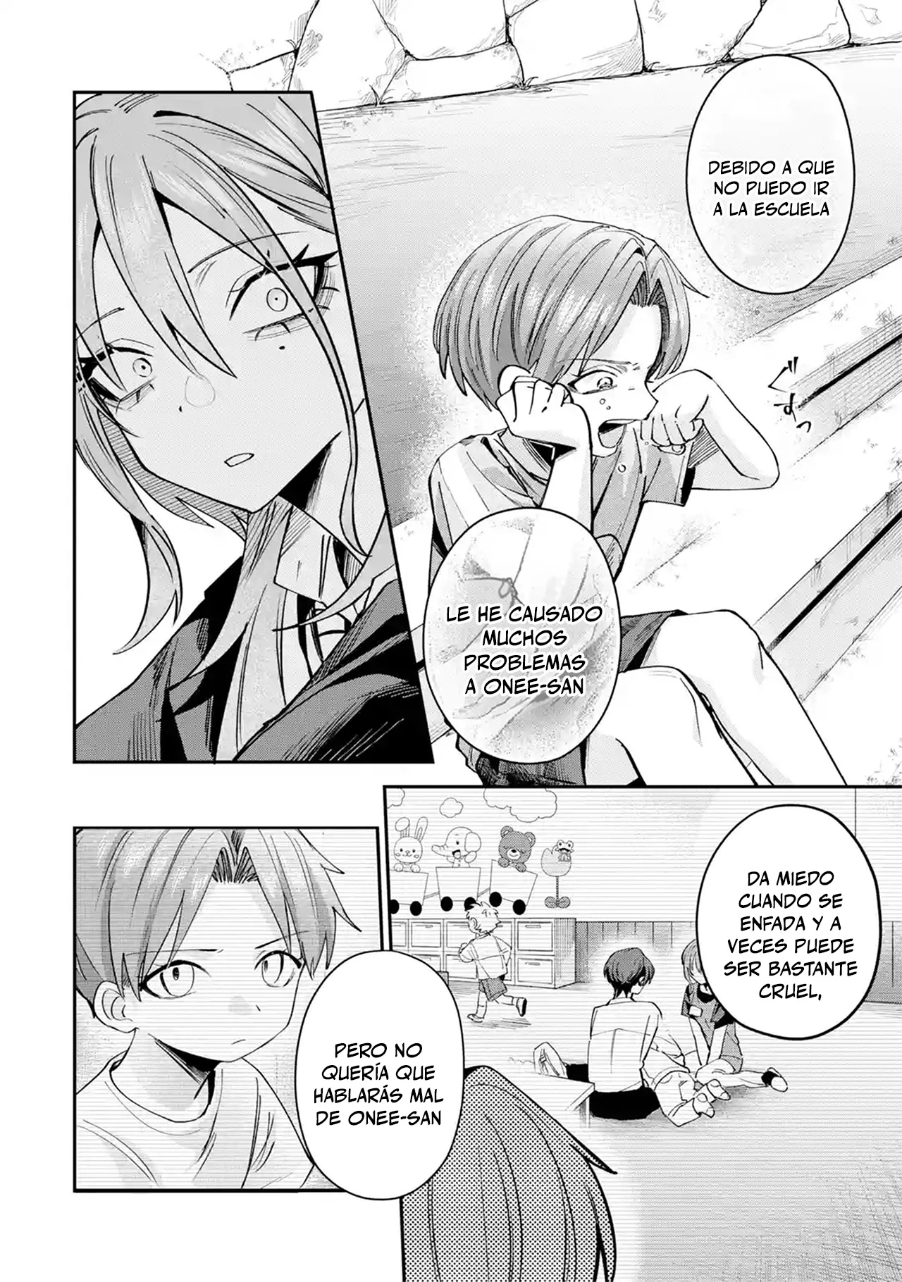 Haimiya-senpai wa Kowakute Kawaii capítulo 31 página 6