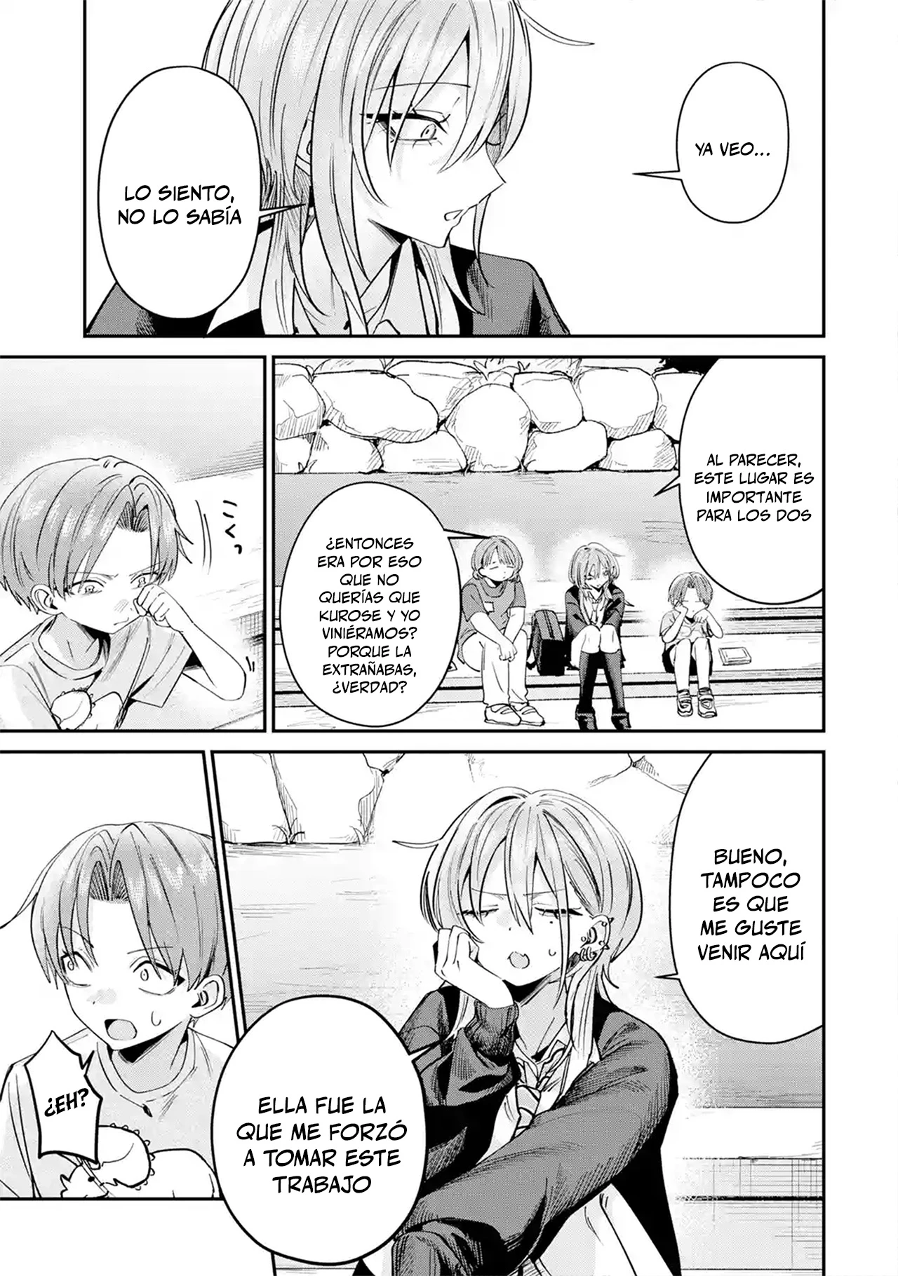 Haimiya-senpai wa Kowakute Kawaii capítulo 31 página 7