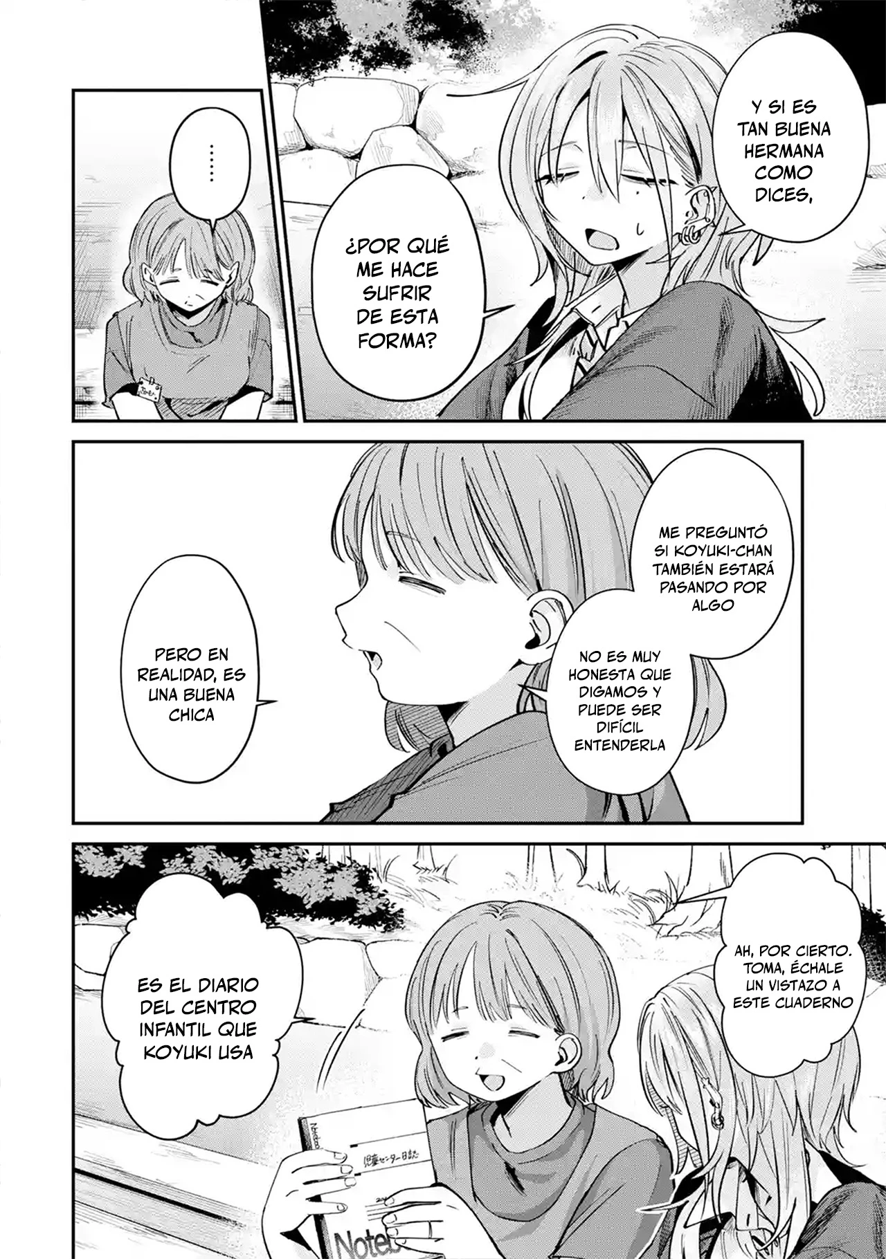 Haimiya-senpai wa Kowakute Kawaii capítulo 31 página 8