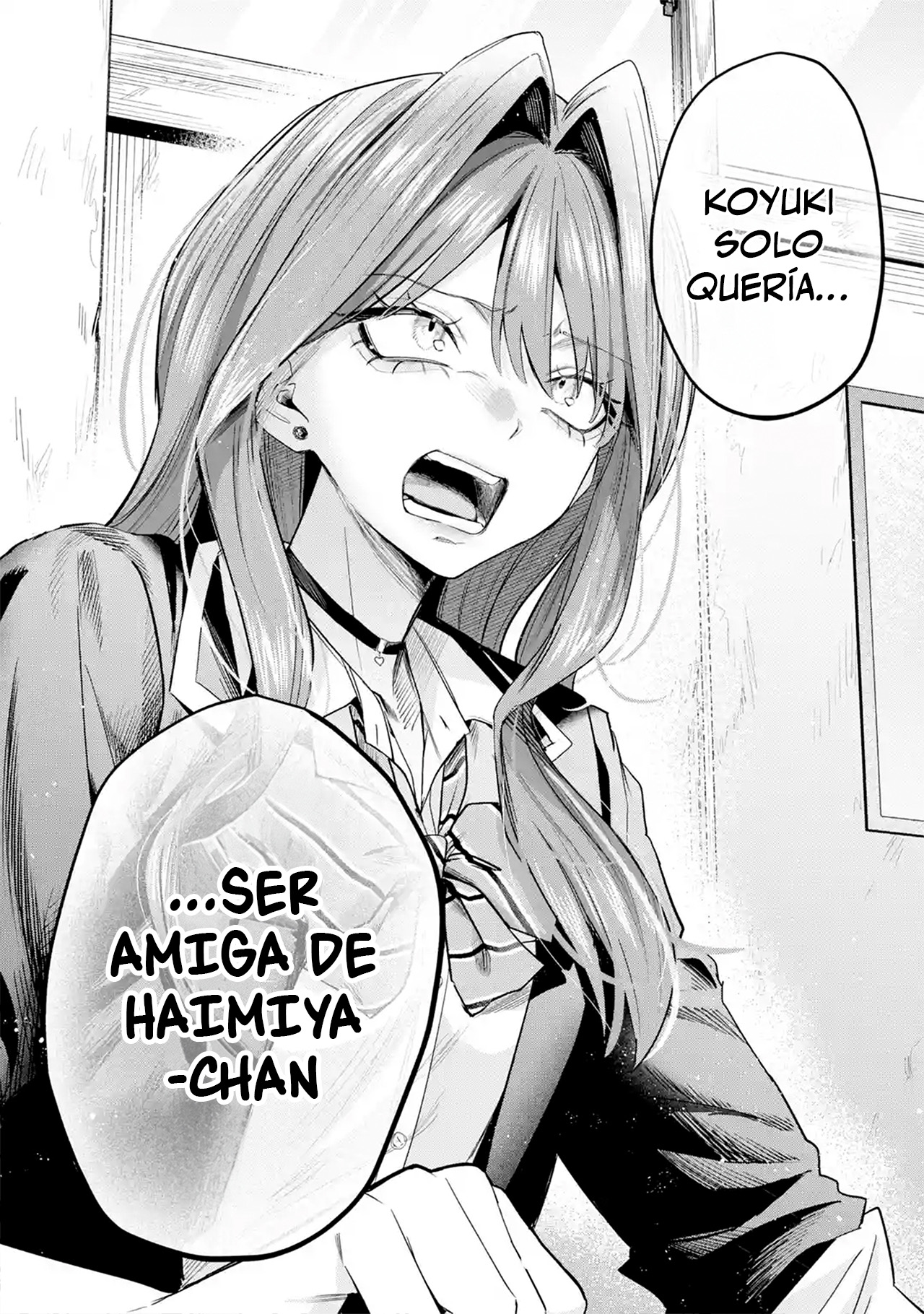 Haimiya-senpai wa Kowakute Kawaii capítulo 32 página 12