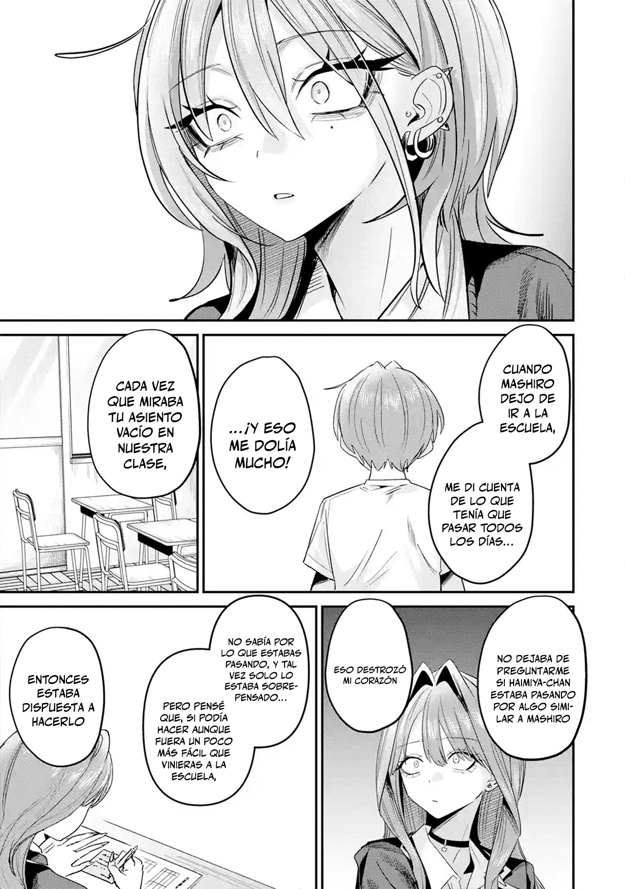 Haimiya-senpai wa Kowakute Kawaii capítulo 32 página 13