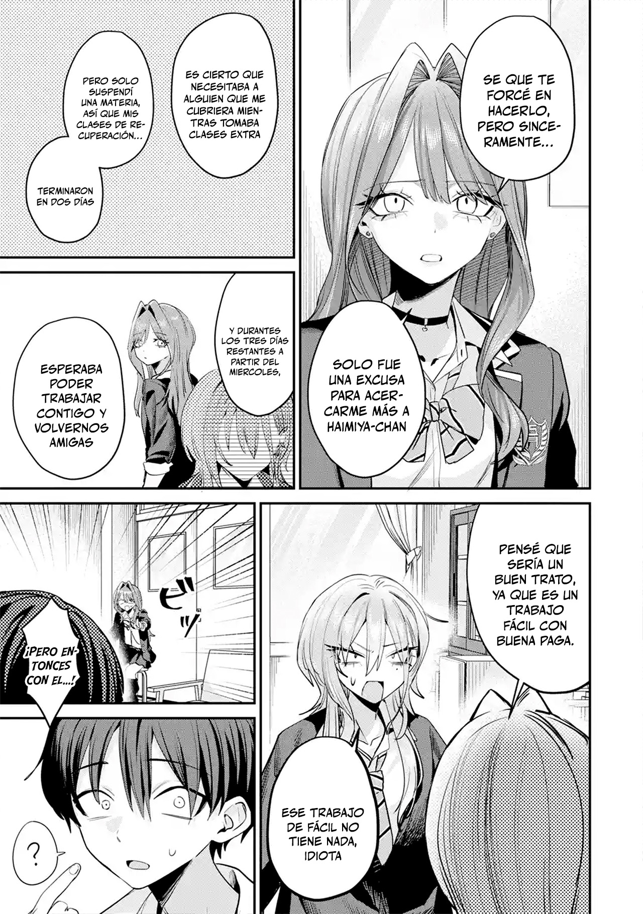Haimiya-senpai wa Kowakute Kawaii capítulo 32 página 17