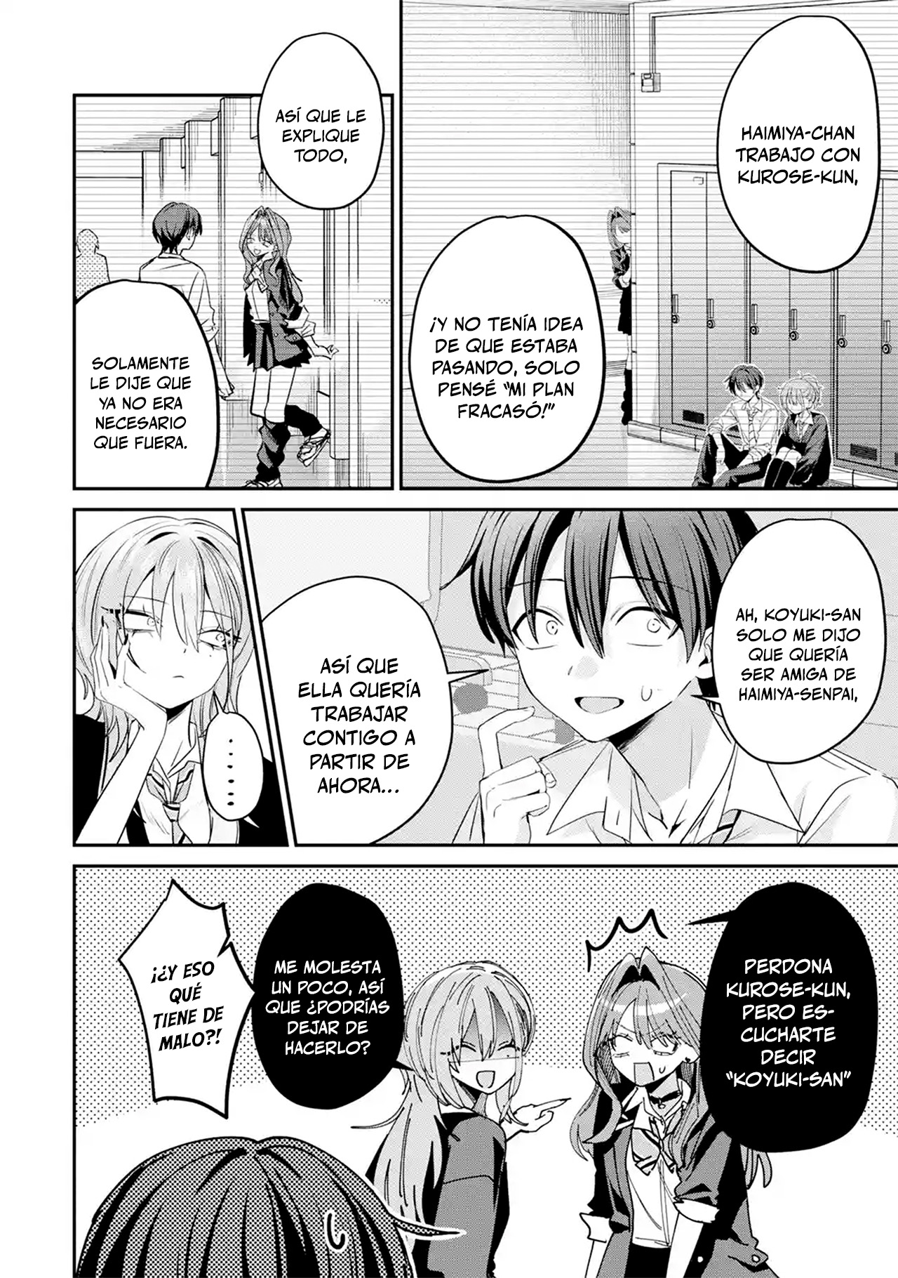 Haimiya-senpai wa Kowakute Kawaii capítulo 32 página 18