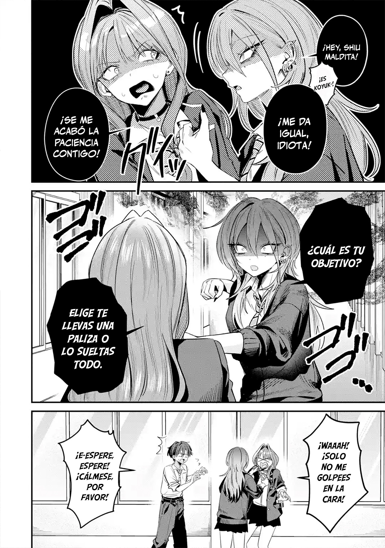 Haimiya-senpai wa Kowakute Kawaii capítulo 32 página 2