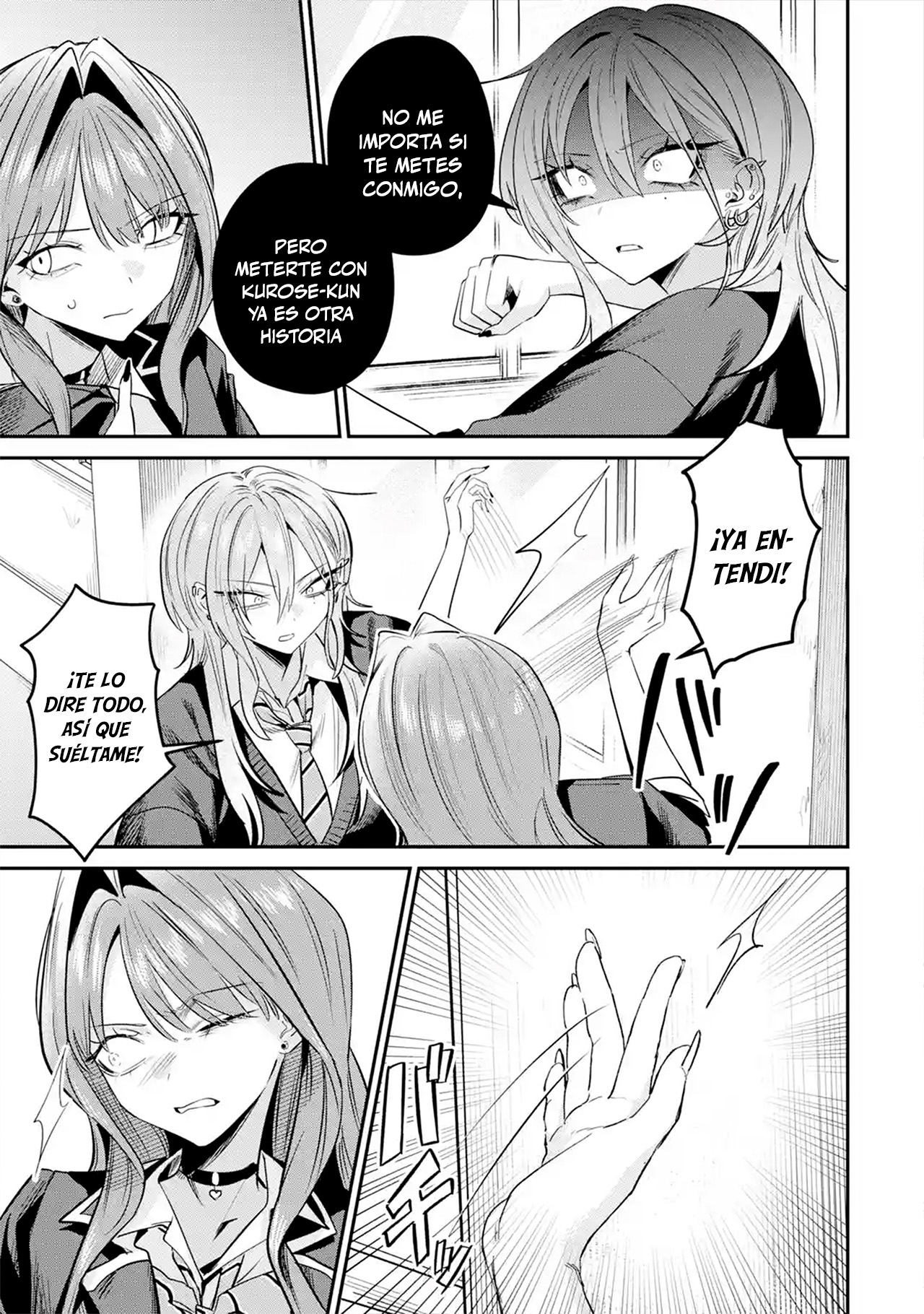 Haimiya-senpai wa Kowakute Kawaii capítulo 32 página 3
