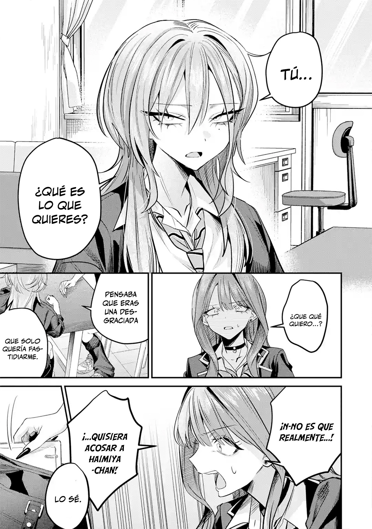 Haimiya-senpai wa Kowakute Kawaii capítulo 32 página 7