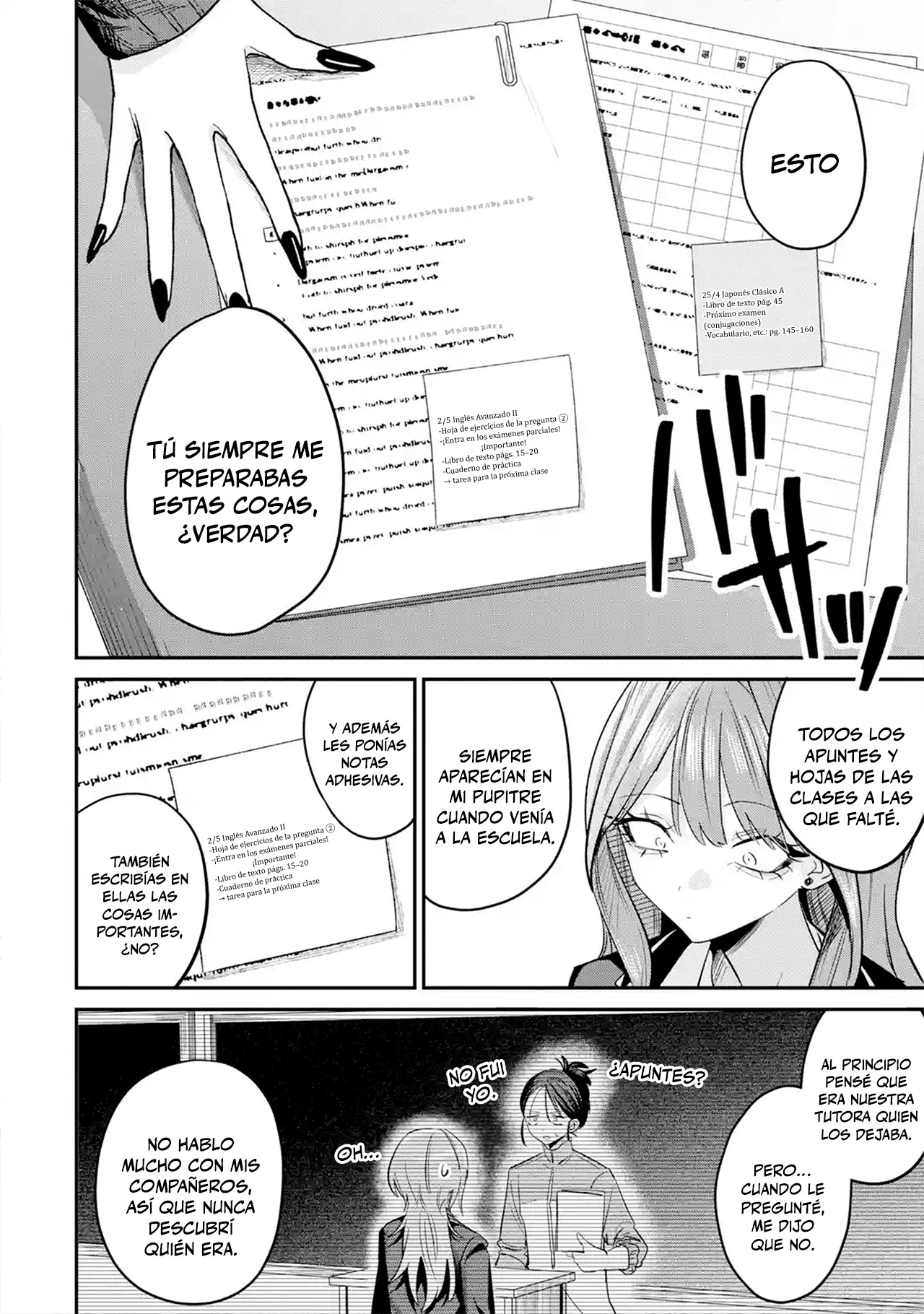 Haimiya-senpai wa Kowakute Kawaii capítulo 32 página 8