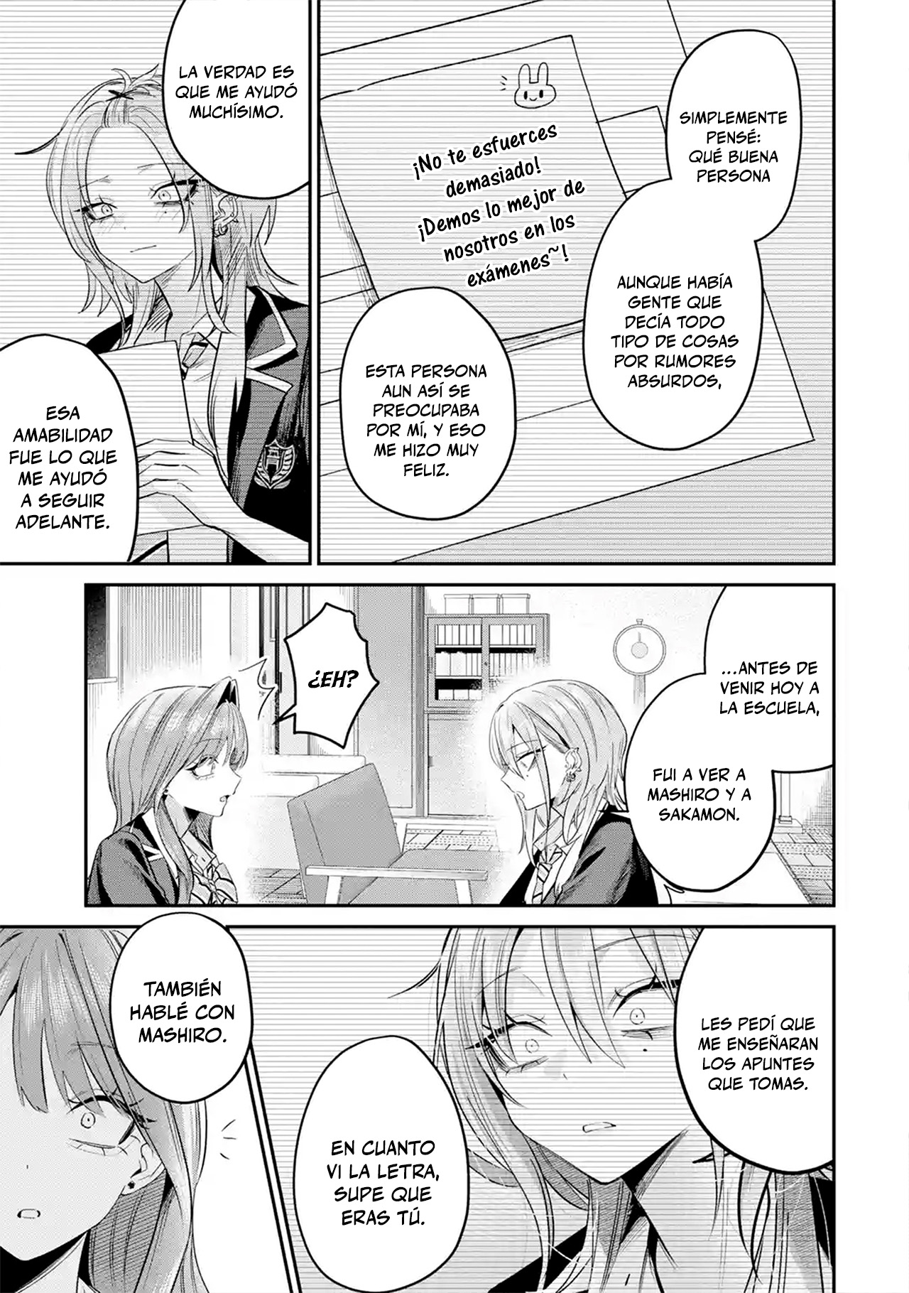 Haimiya-senpai wa Kowakute Kawaii capítulo 32 página 9