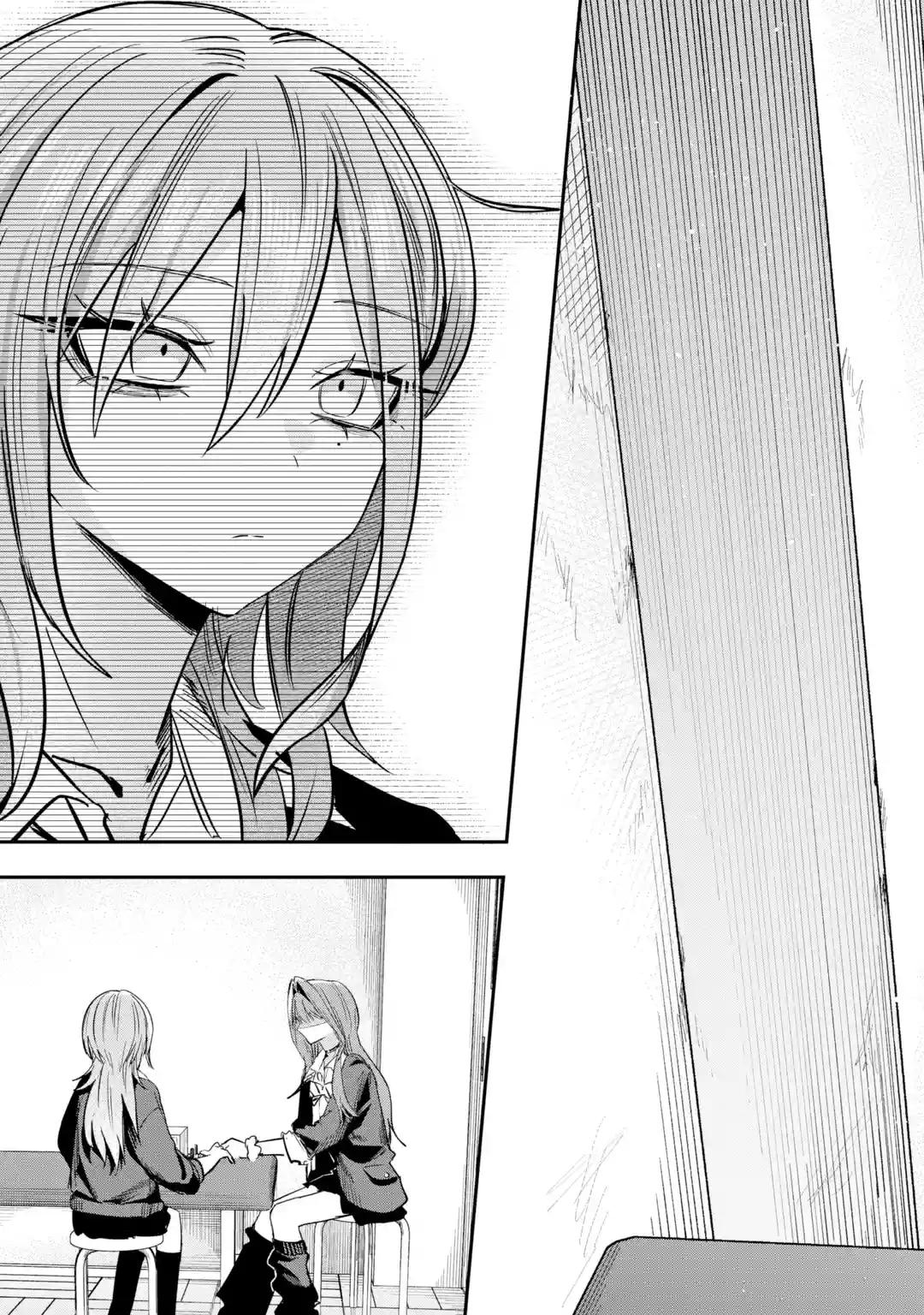 Haimiya-senpai wa Kowakute Kawaii capítulo 33 página 11