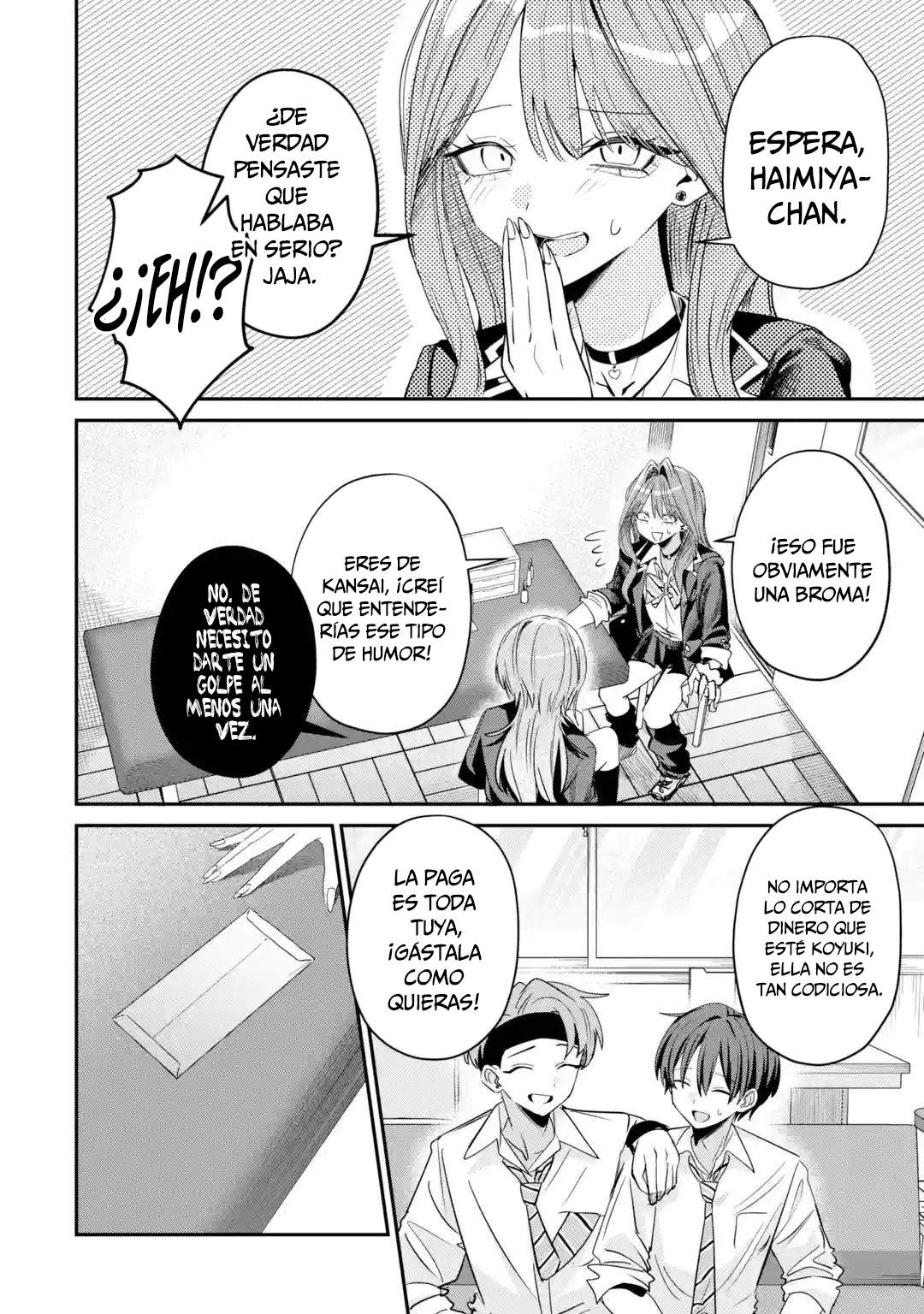 Haimiya-senpai wa Kowakute Kawaii capítulo 33 página 16