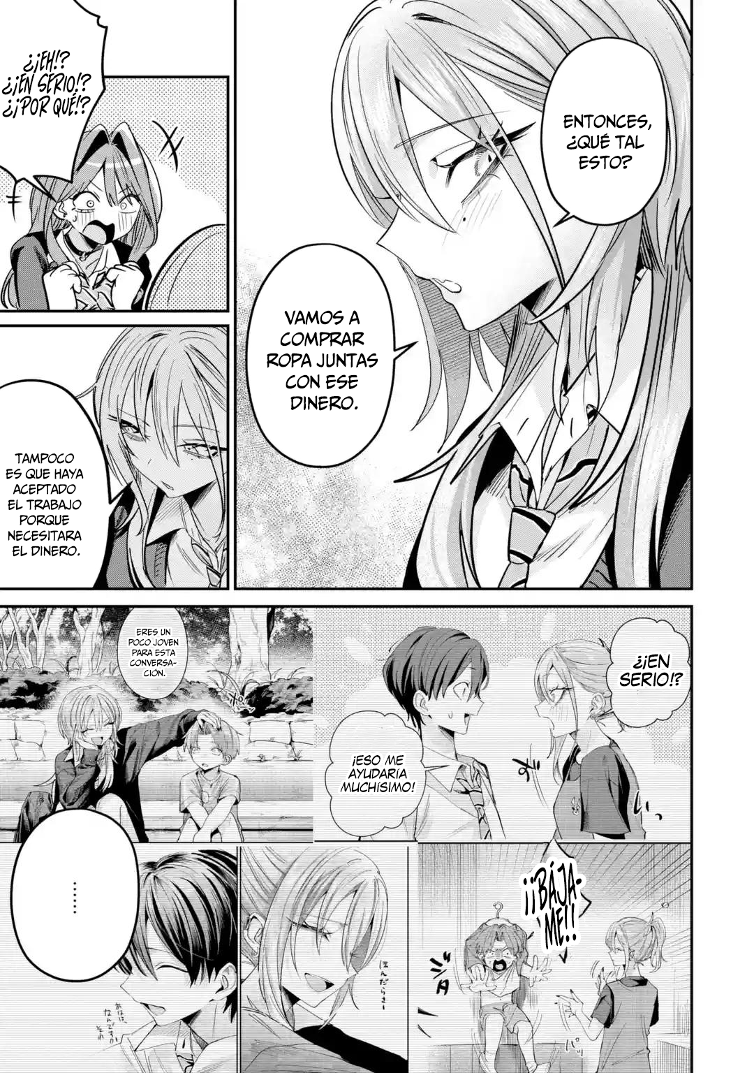 Haimiya-senpai wa Kowakute Kawaii capítulo 33 página 17
