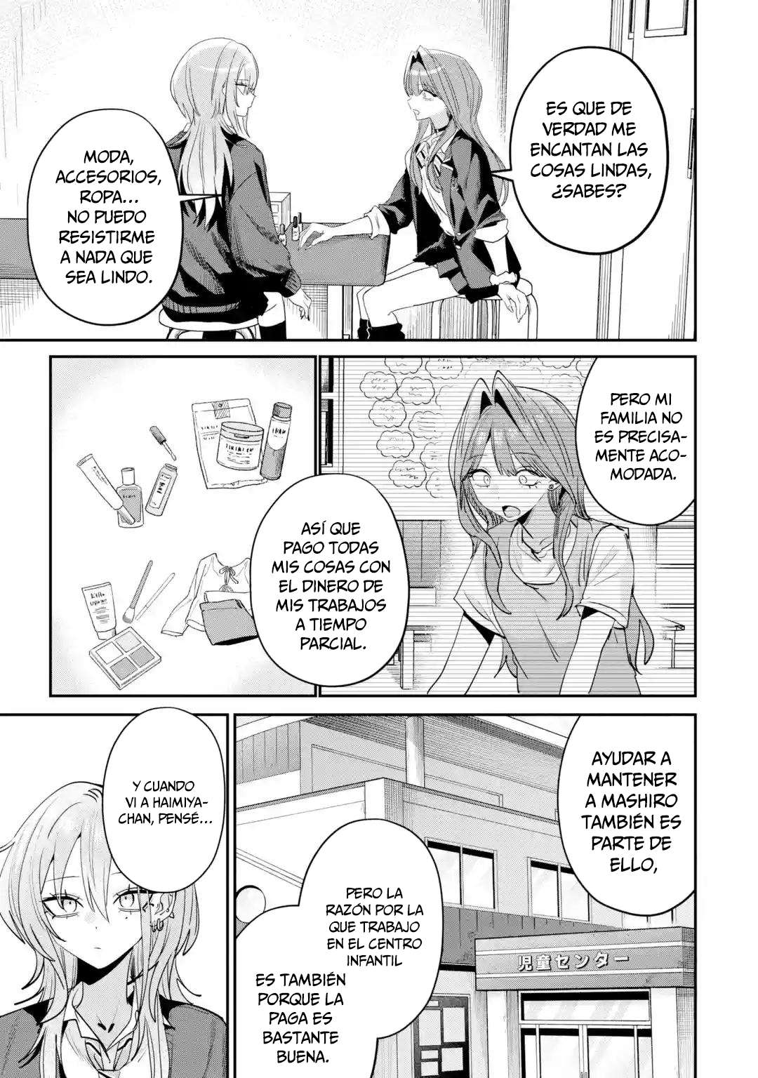 Haimiya-senpai wa Kowakute Kawaii capítulo 33 página 5