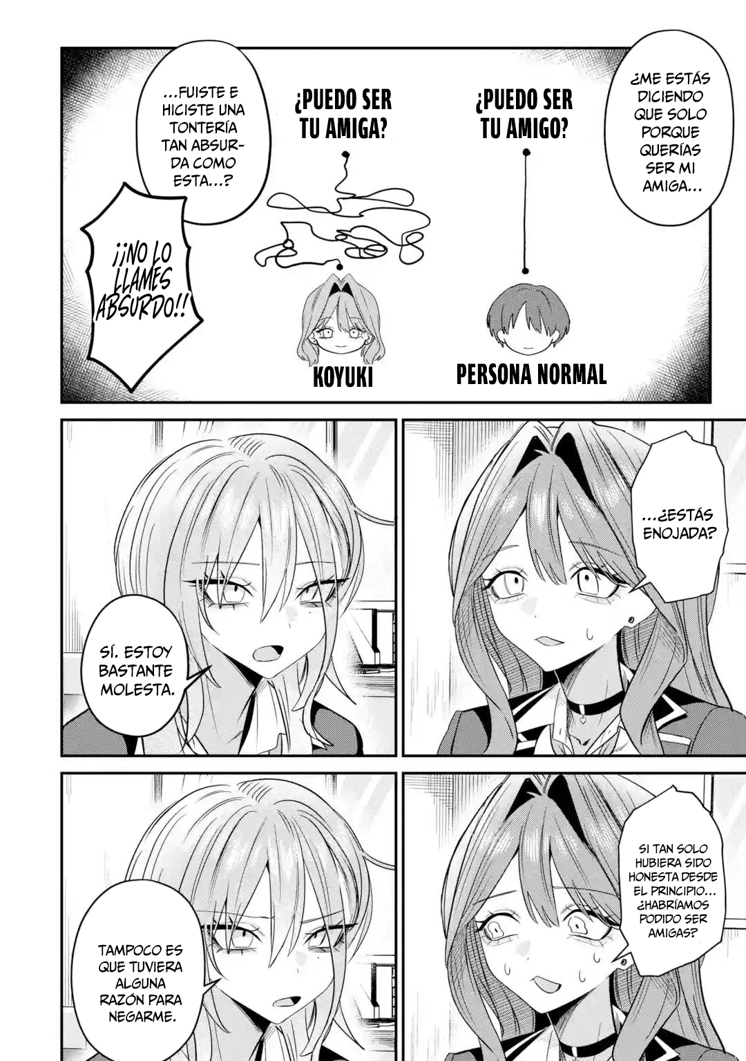 Haimiya-senpai wa Kowakute Kawaii capítulo 33 página 8