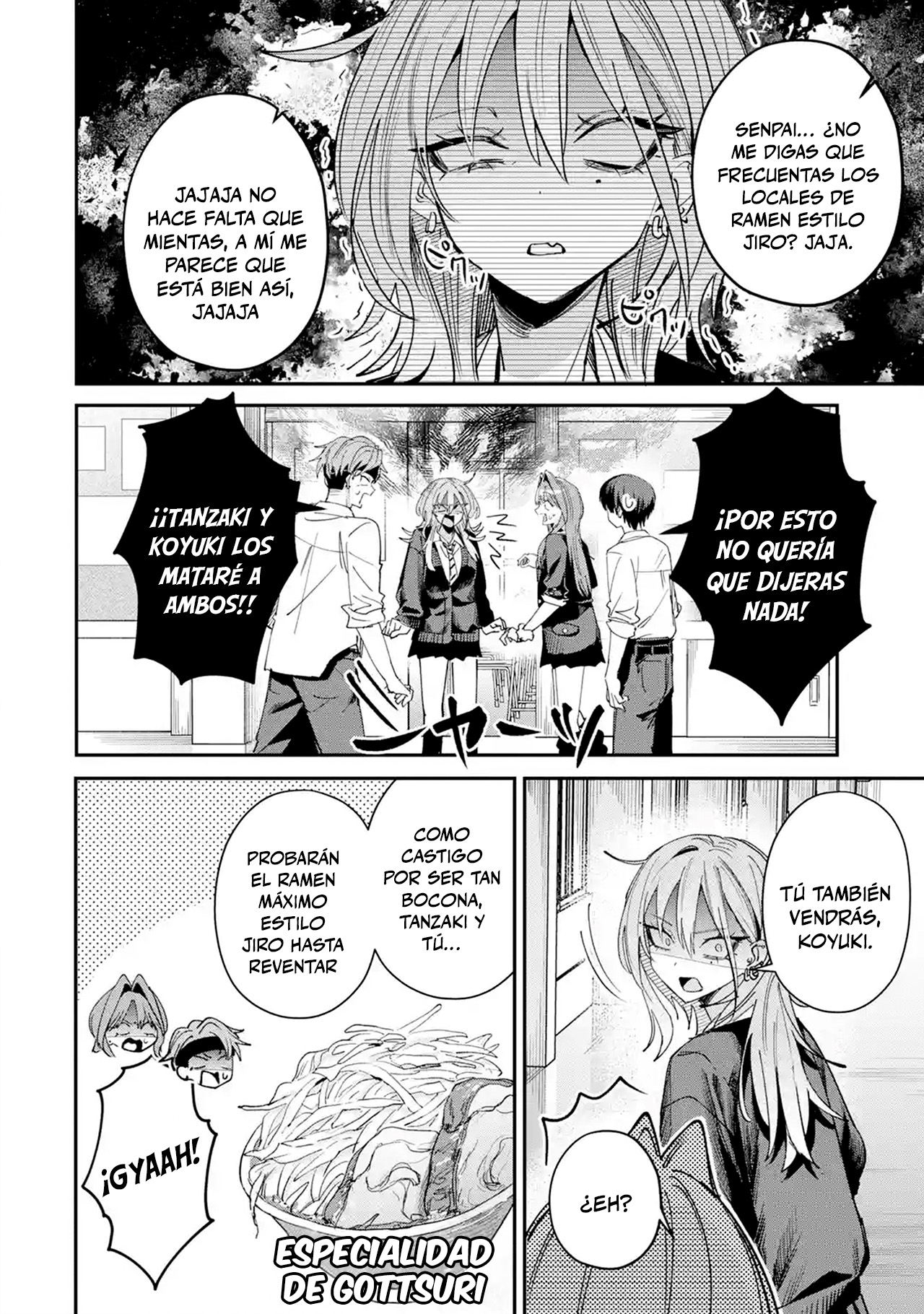 Haimiya-senpai wa Kowakute Kawaii capítulo 34 página 11