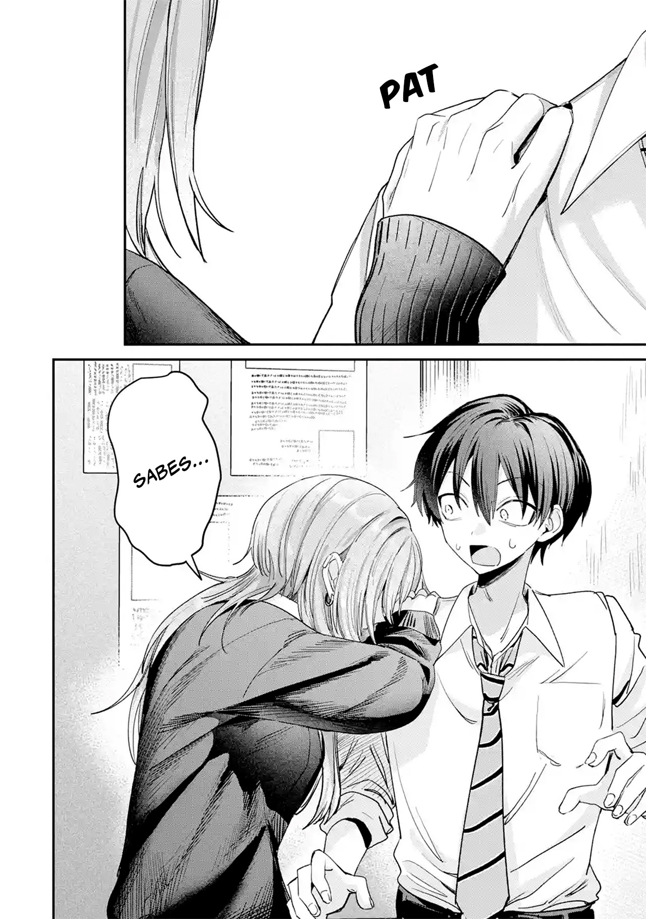 Haimiya-senpai wa Kowakute Kawaii capítulo 34 página 13