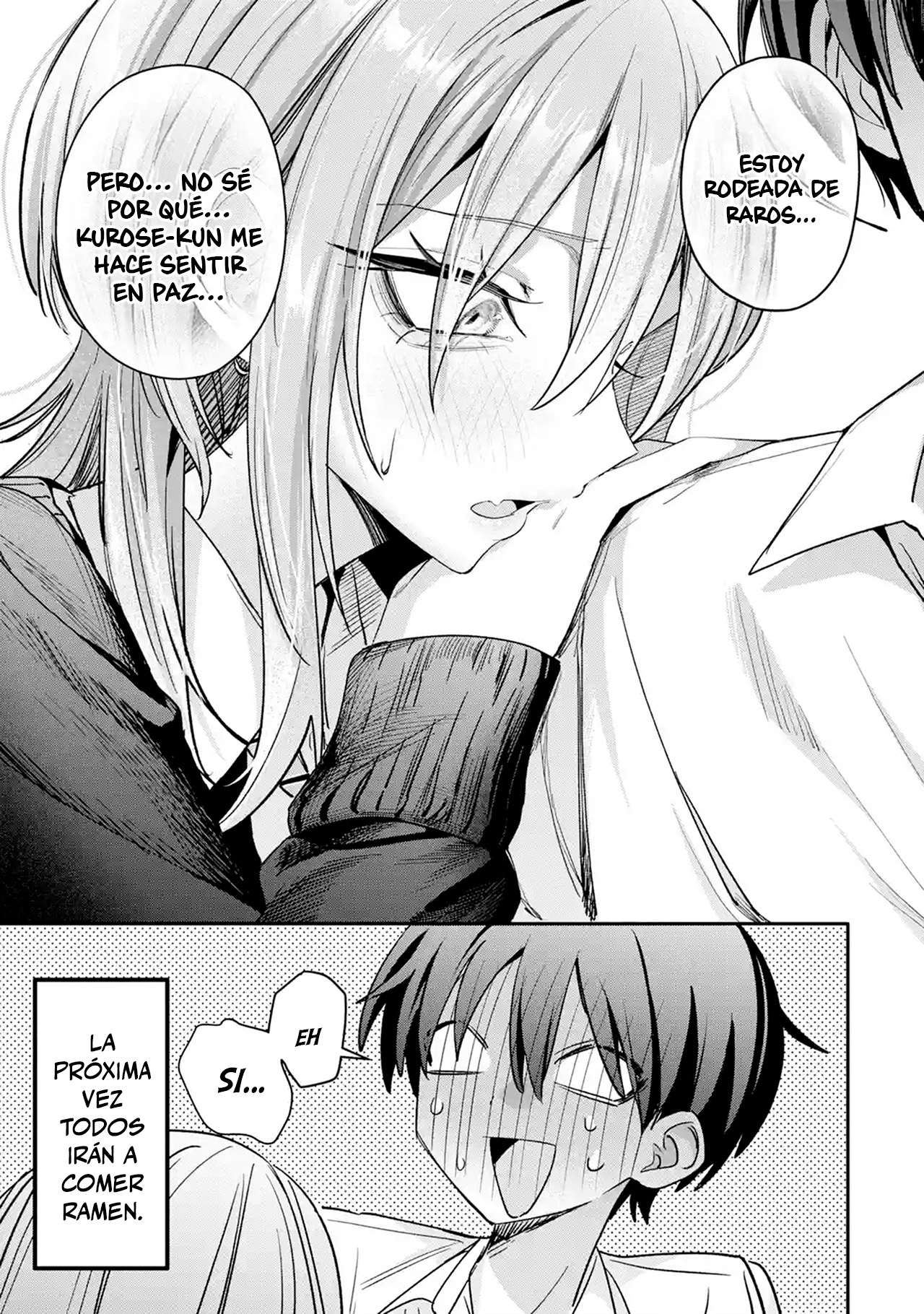 Haimiya-senpai wa Kowakute Kawaii capítulo 34 página 14