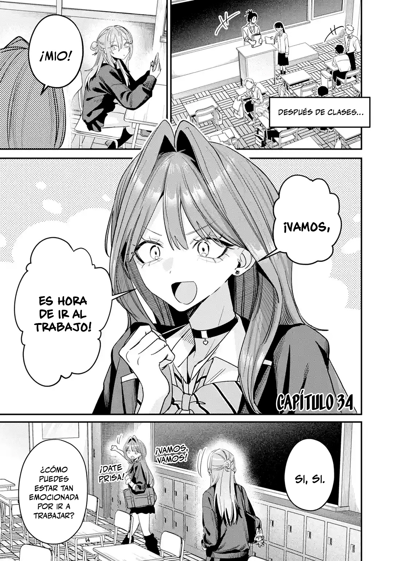 Haimiya-senpai wa Kowakute Kawaii capítulo 34 página 2
