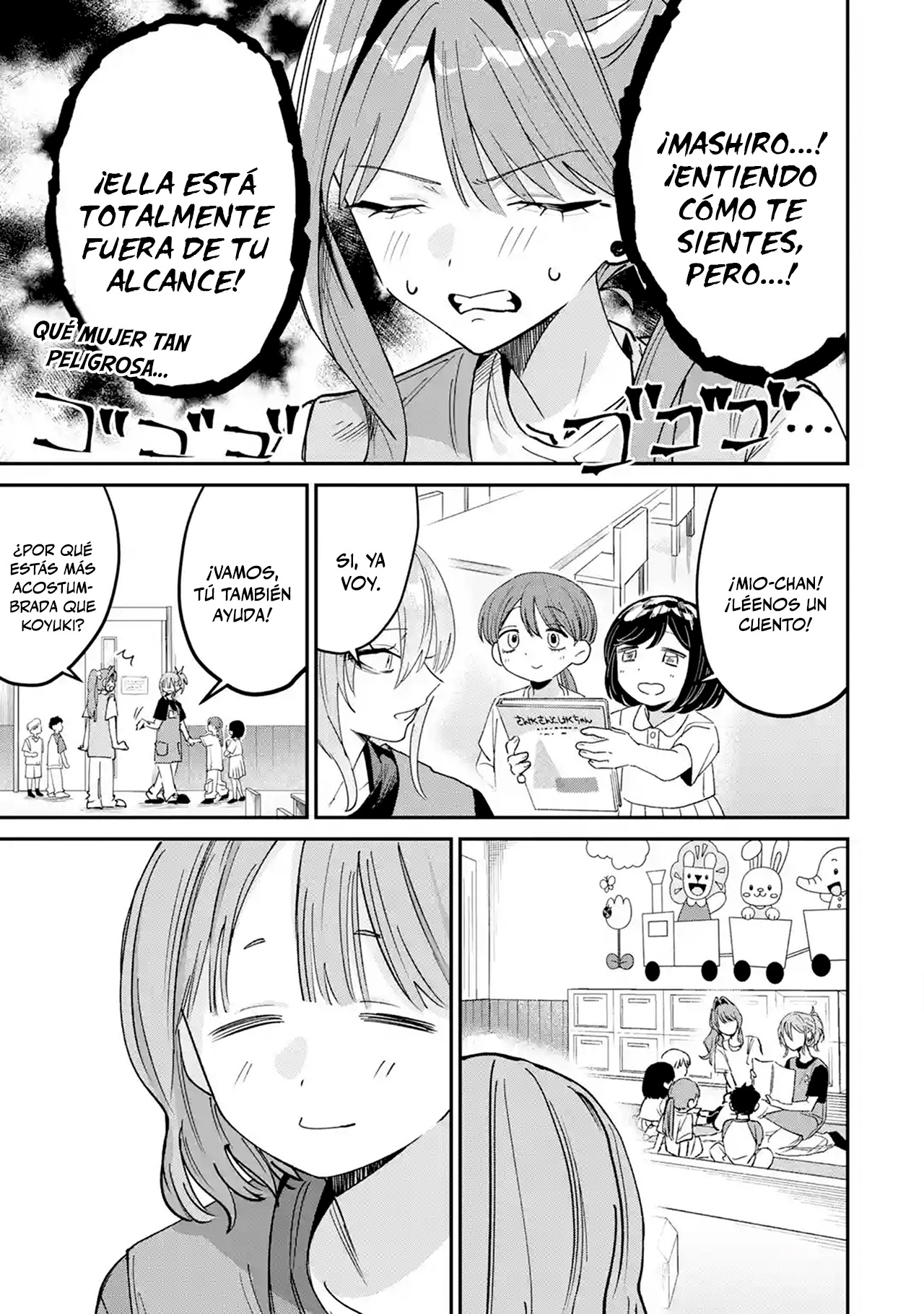 Haimiya-senpai wa Kowakute Kawaii capítulo 34 página 6