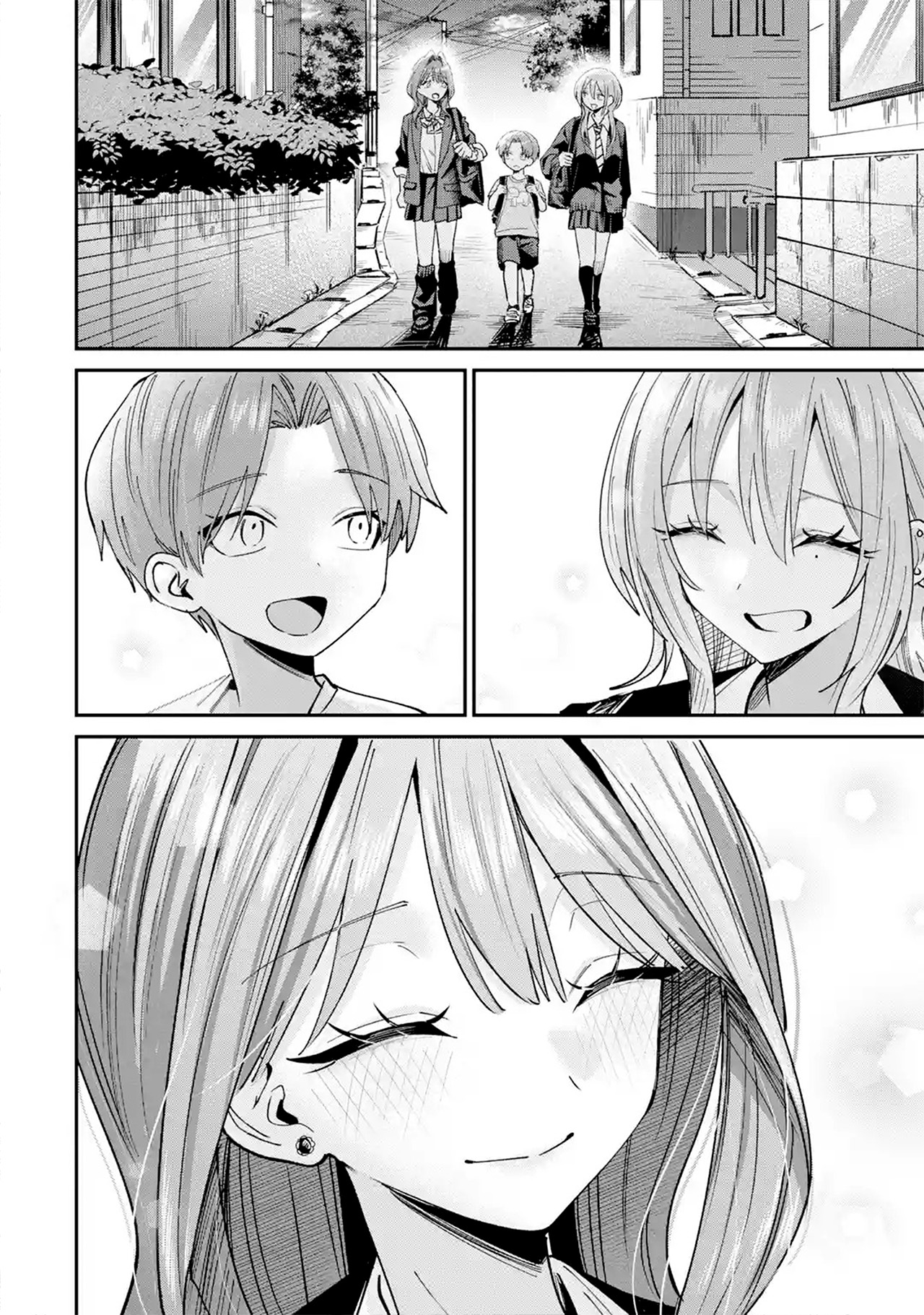 Haimiya-senpai wa Kowakute Kawaii capítulo 34 página 7