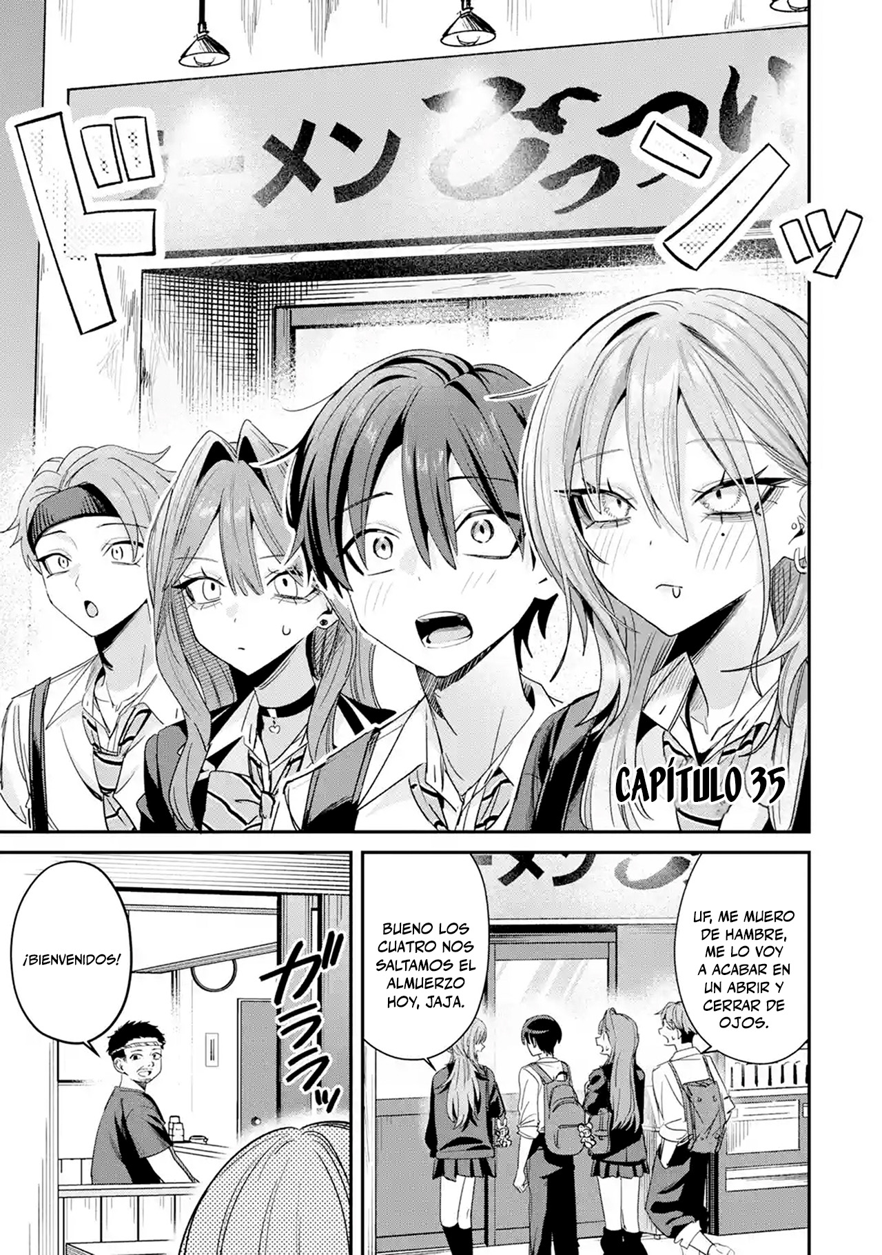 Haimiya-senpai wa Kowakute Kawaii capítulo 35 página 1