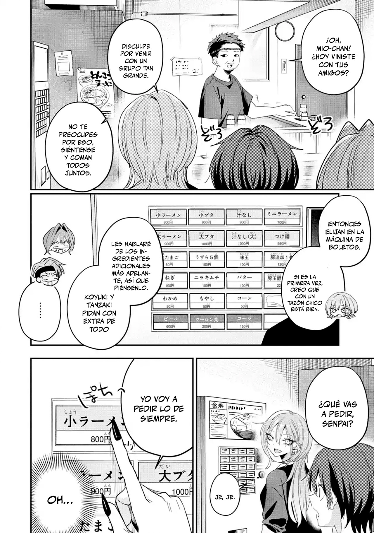 Haimiya-senpai wa Kowakute Kawaii capítulo 35 página 2