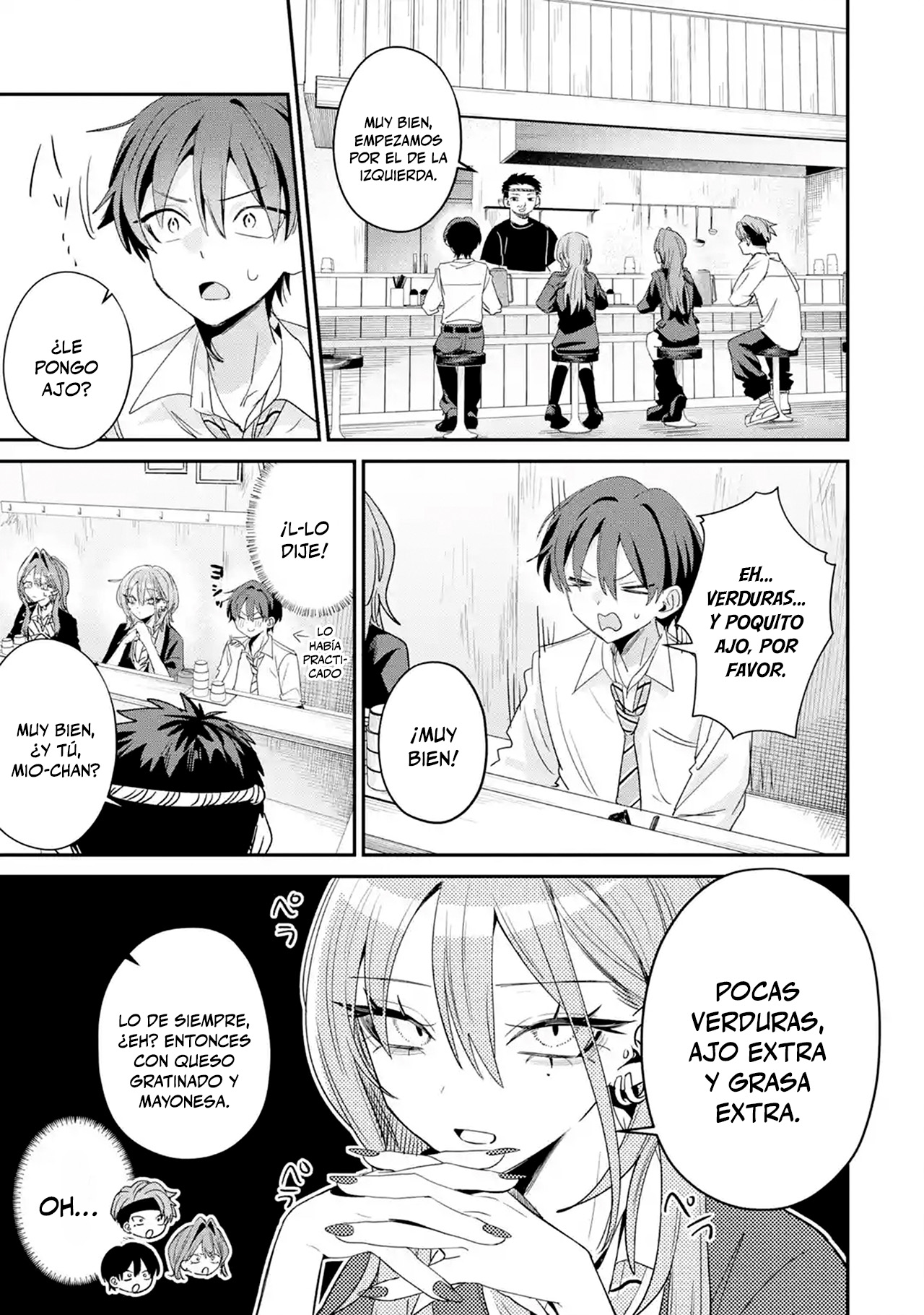 Haimiya-senpai wa Kowakute Kawaii capítulo 35 página 3
