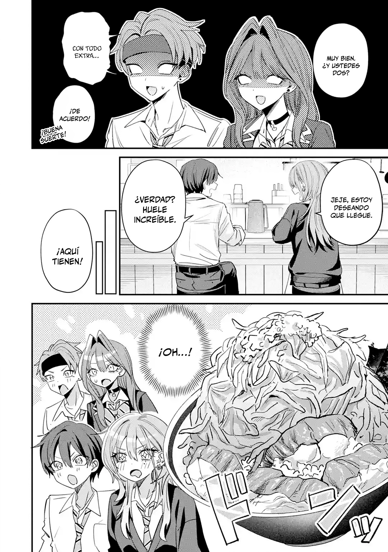 Haimiya-senpai wa Kowakute Kawaii capítulo 35 página 4