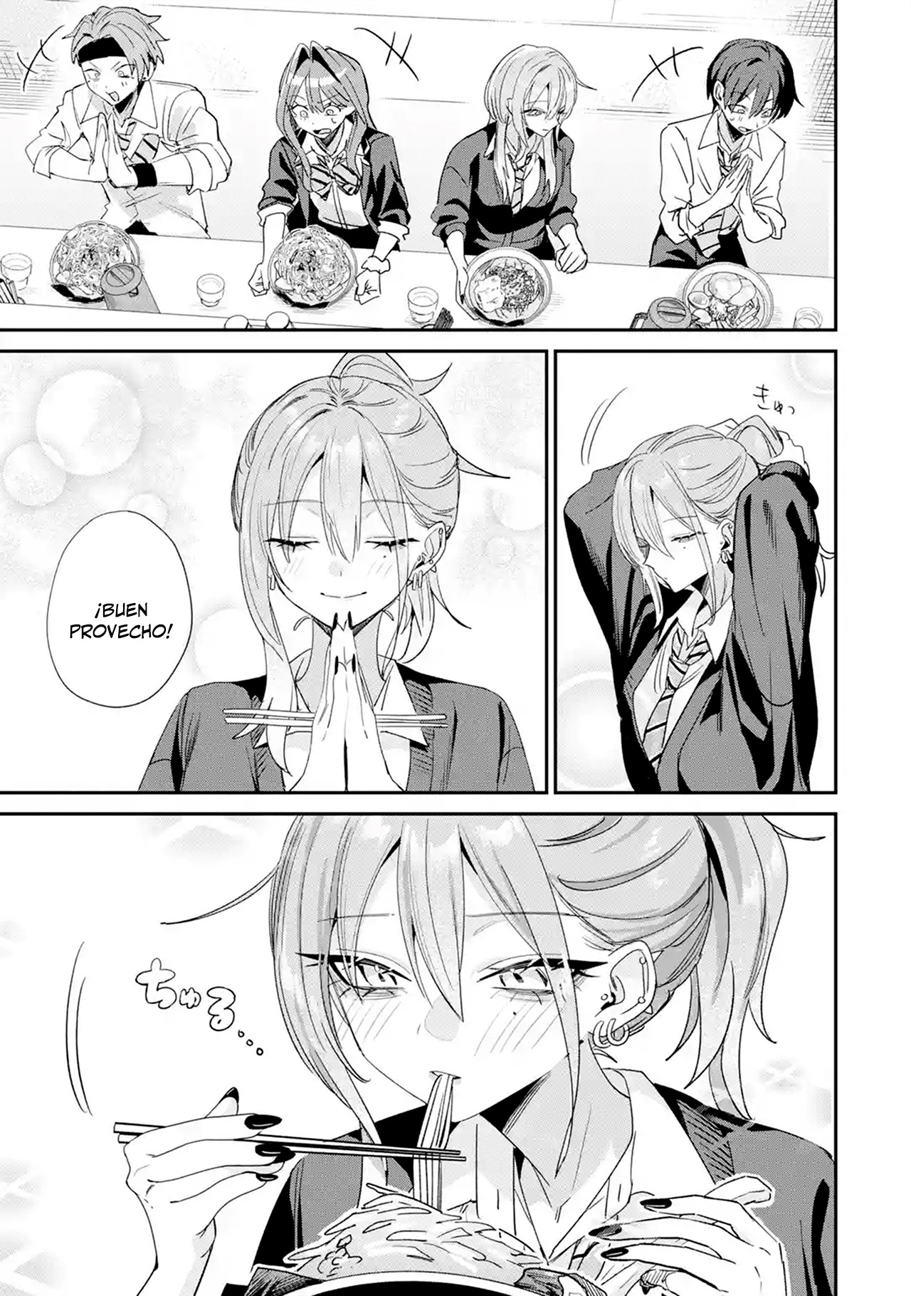 Haimiya-senpai wa Kowakute Kawaii capítulo 35 página 5