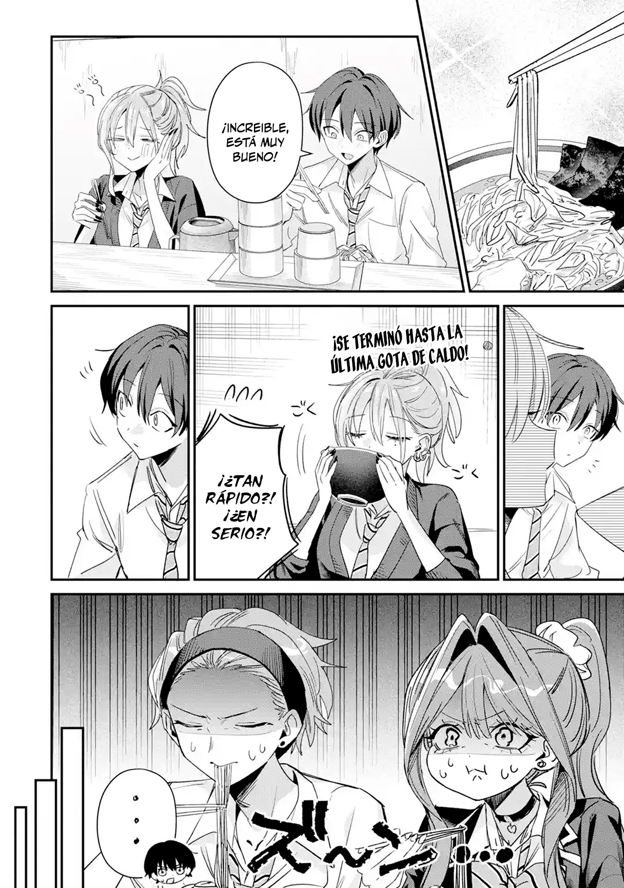 Haimiya-senpai wa Kowakute Kawaii capítulo 35 página 6