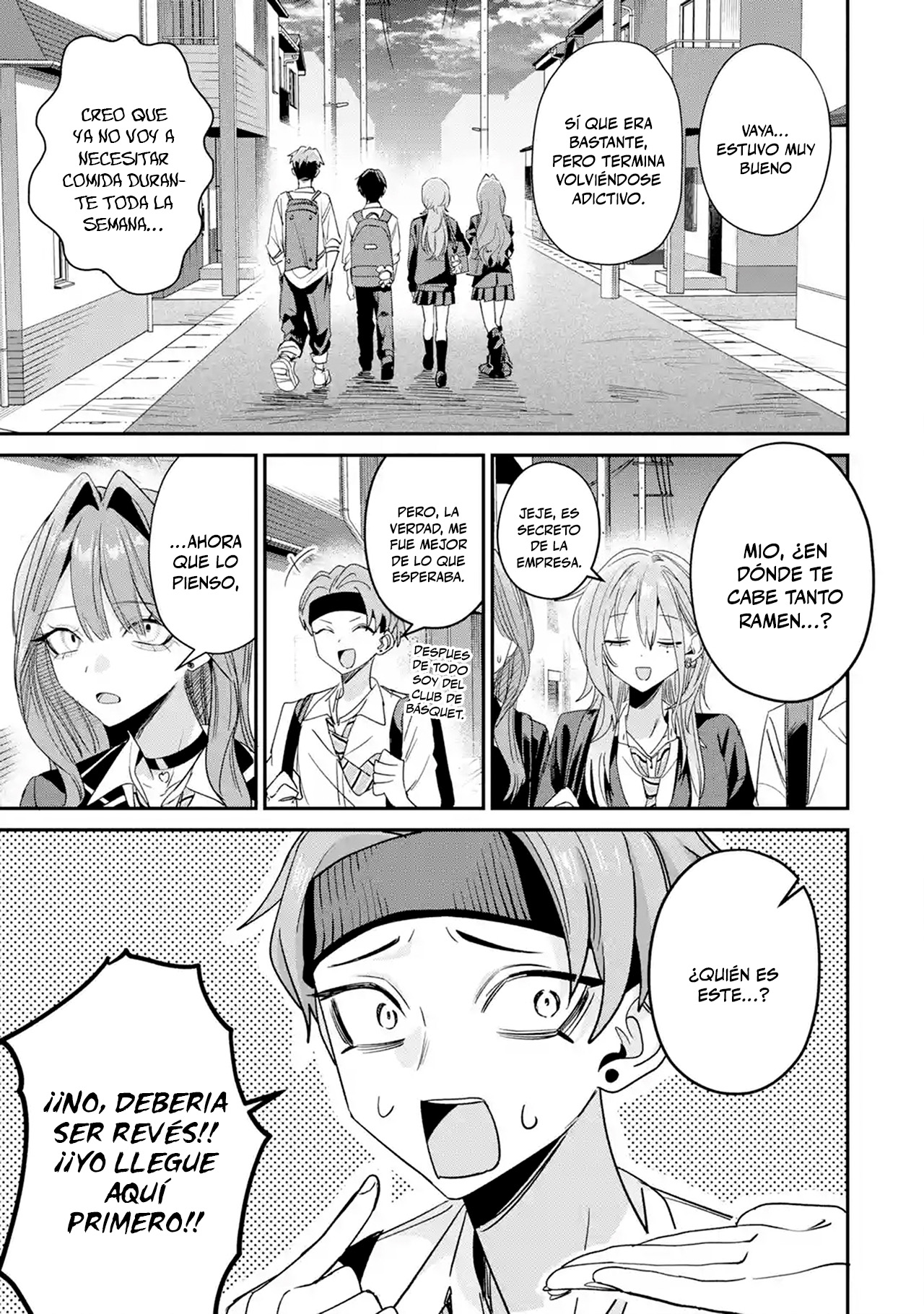 Haimiya-senpai wa Kowakute Kawaii capítulo 35 página 7