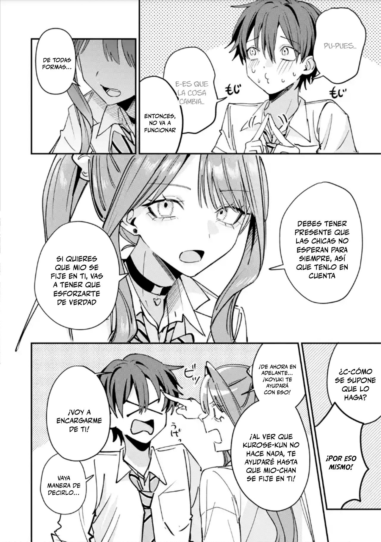 Haimiya-senpai wa Kowakute Kawaii capítulo 36 página 10