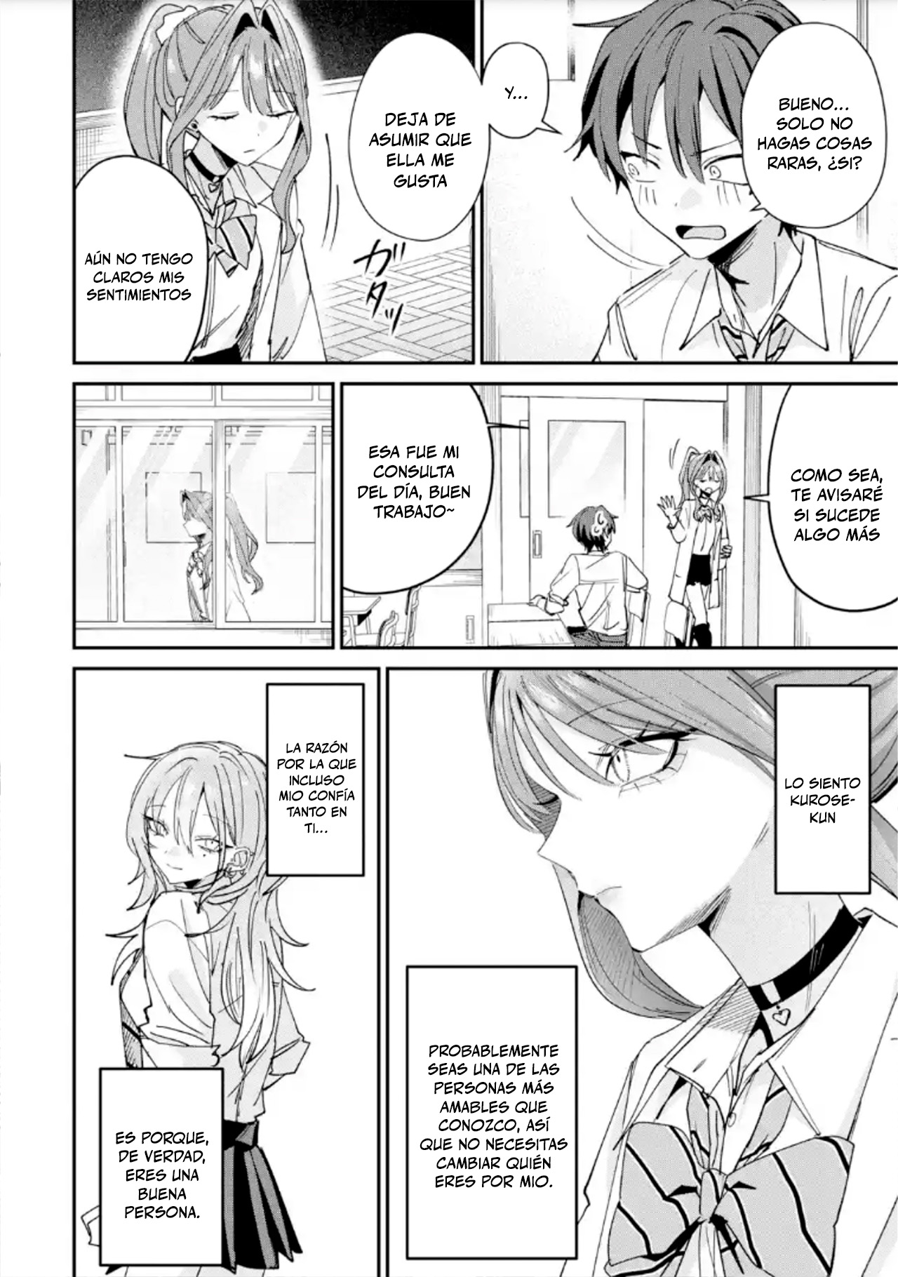 Haimiya-senpai wa Kowakute Kawaii capítulo 36 página 12