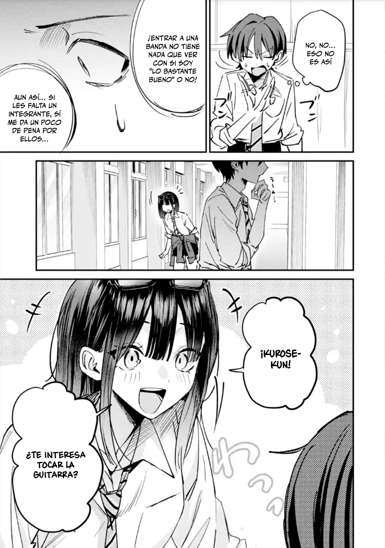 Haimiya-senpai wa Kowakute Kawaii capítulo 36 página 15
