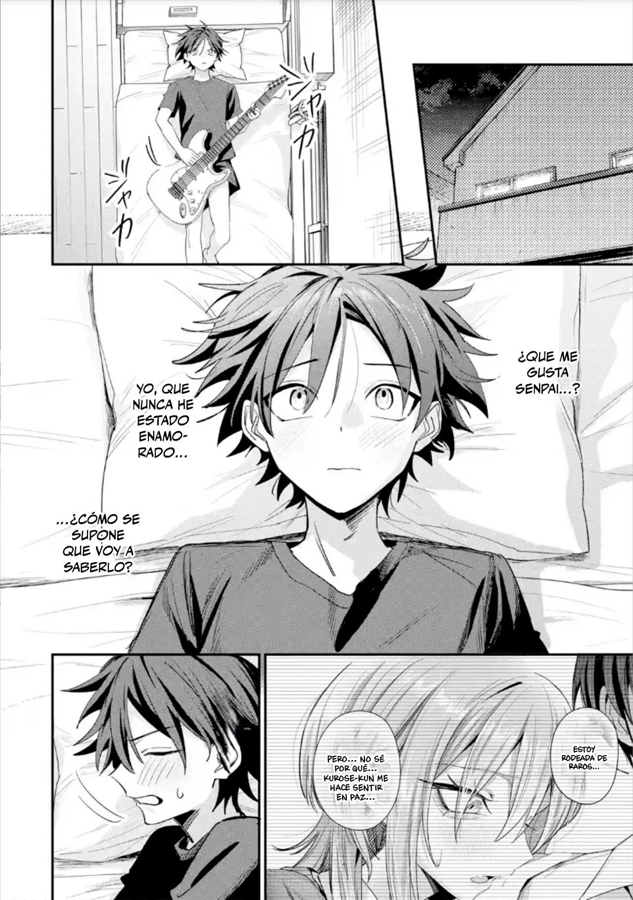 Haimiya-senpai wa Kowakute Kawaii capítulo 36 página 2