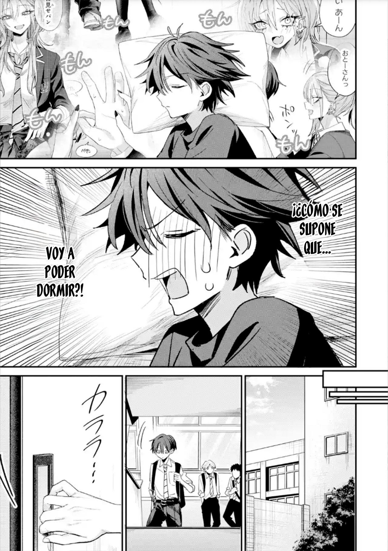 Haimiya-senpai wa Kowakute Kawaii capítulo 36 página 3