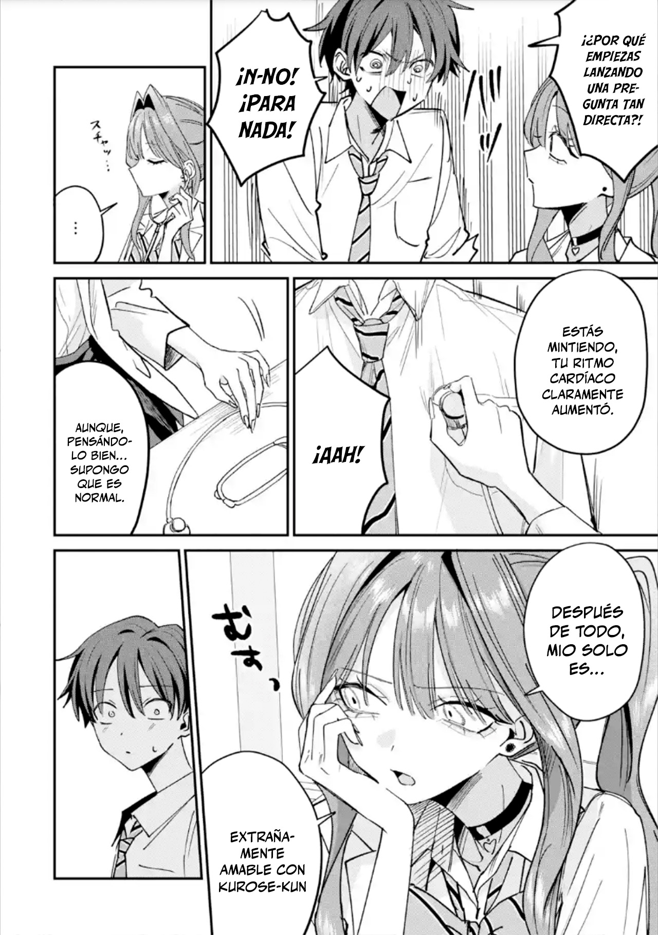 Haimiya-senpai wa Kowakute Kawaii capítulo 36 página 6