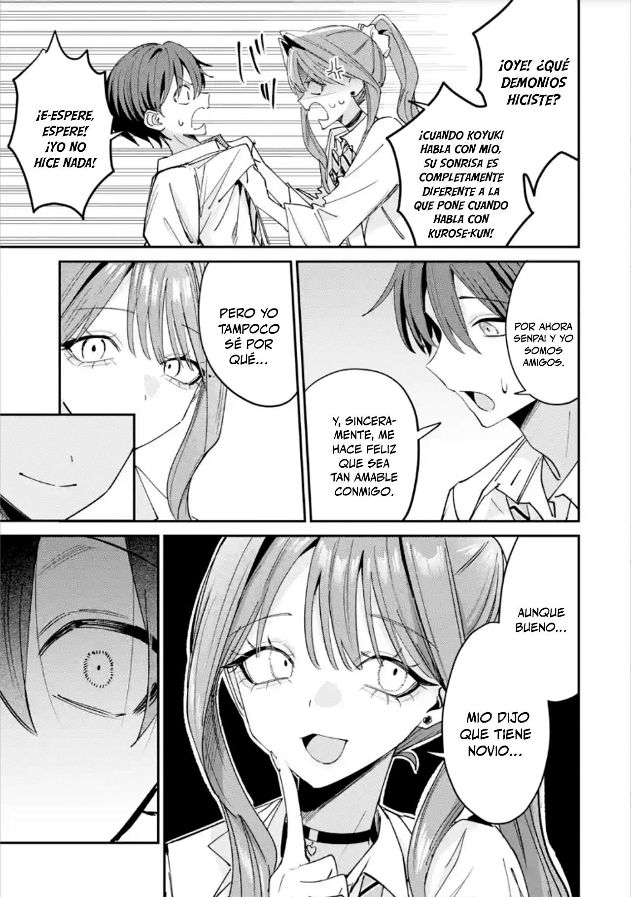 Haimiya-senpai wa Kowakute Kawaii capítulo 36 página 7
