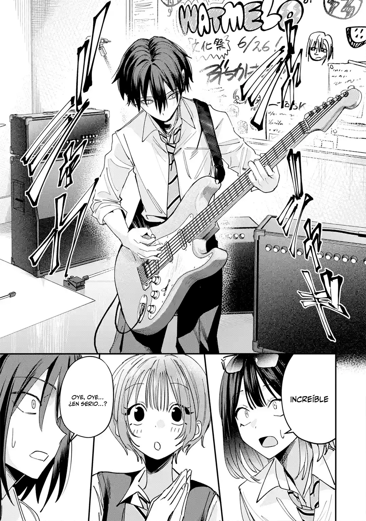 Haimiya-senpai wa Kowakute Kawaii capítulo 37 página 12